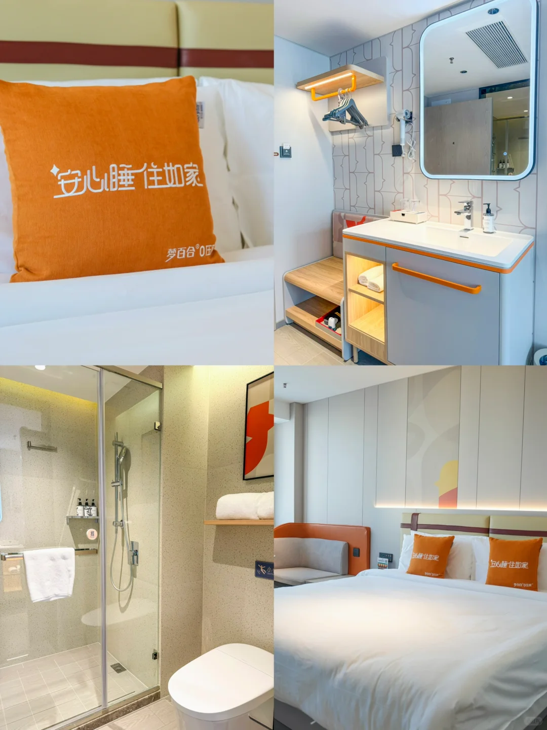 暑假🚄秦皇岛3天2晚看这篇❗️直接copy路线