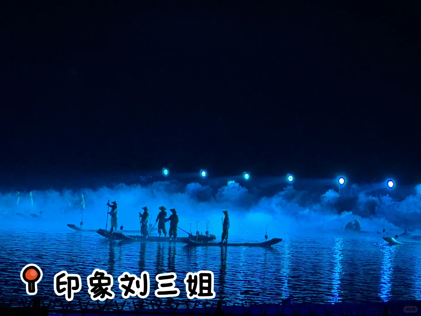 广西|桂林+阳朔+北海+涠洲岛7-8日游