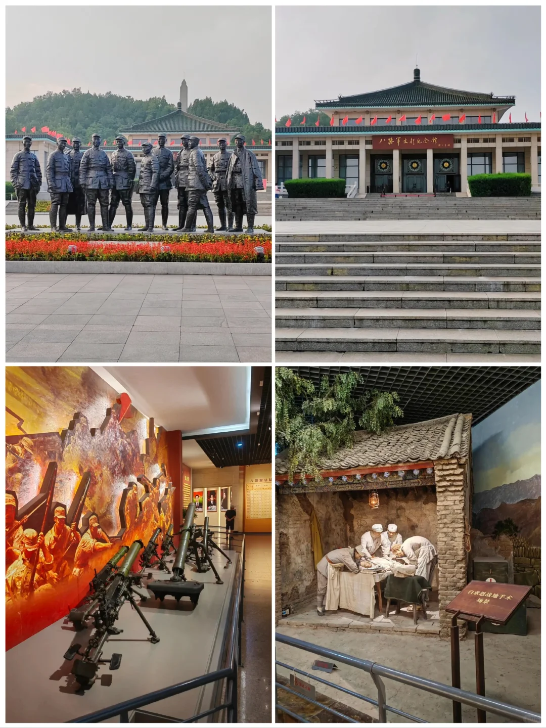 山西长治旅游必去的7大景点🔥太经典❗️