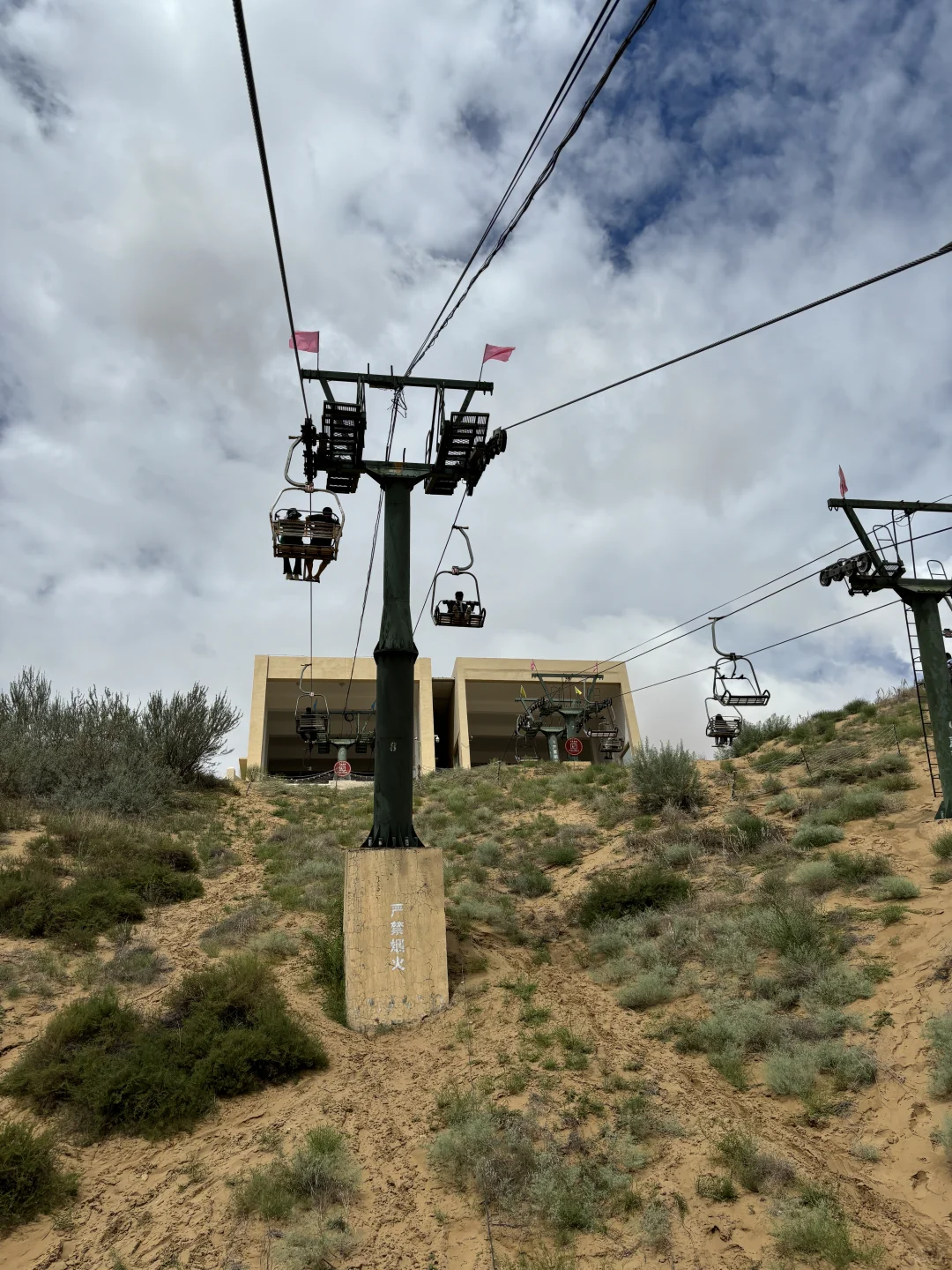 一路向北～山西大同➕内蒙呼和浩特攻略🤲🏻