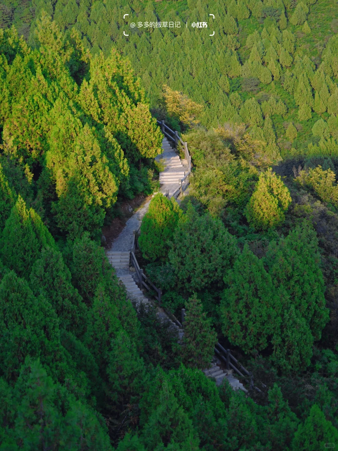 8.30北京初秋值得去的6️⃣个高颜值徒步地❗️