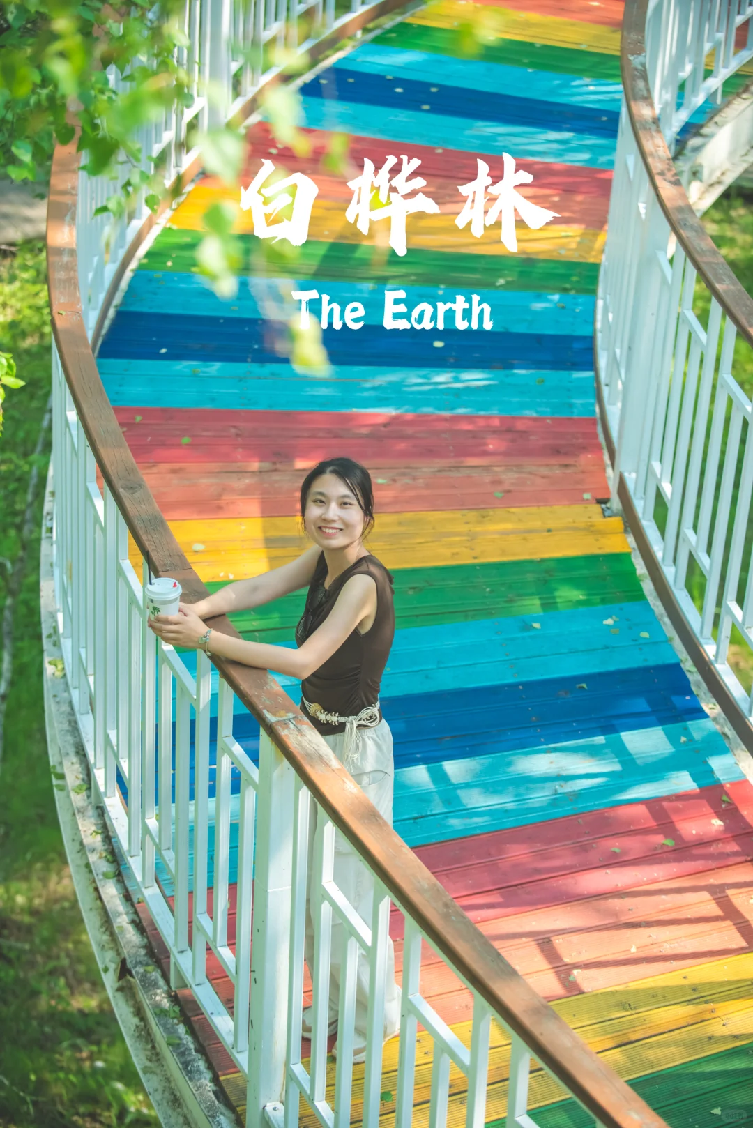 内蒙古探图攻略