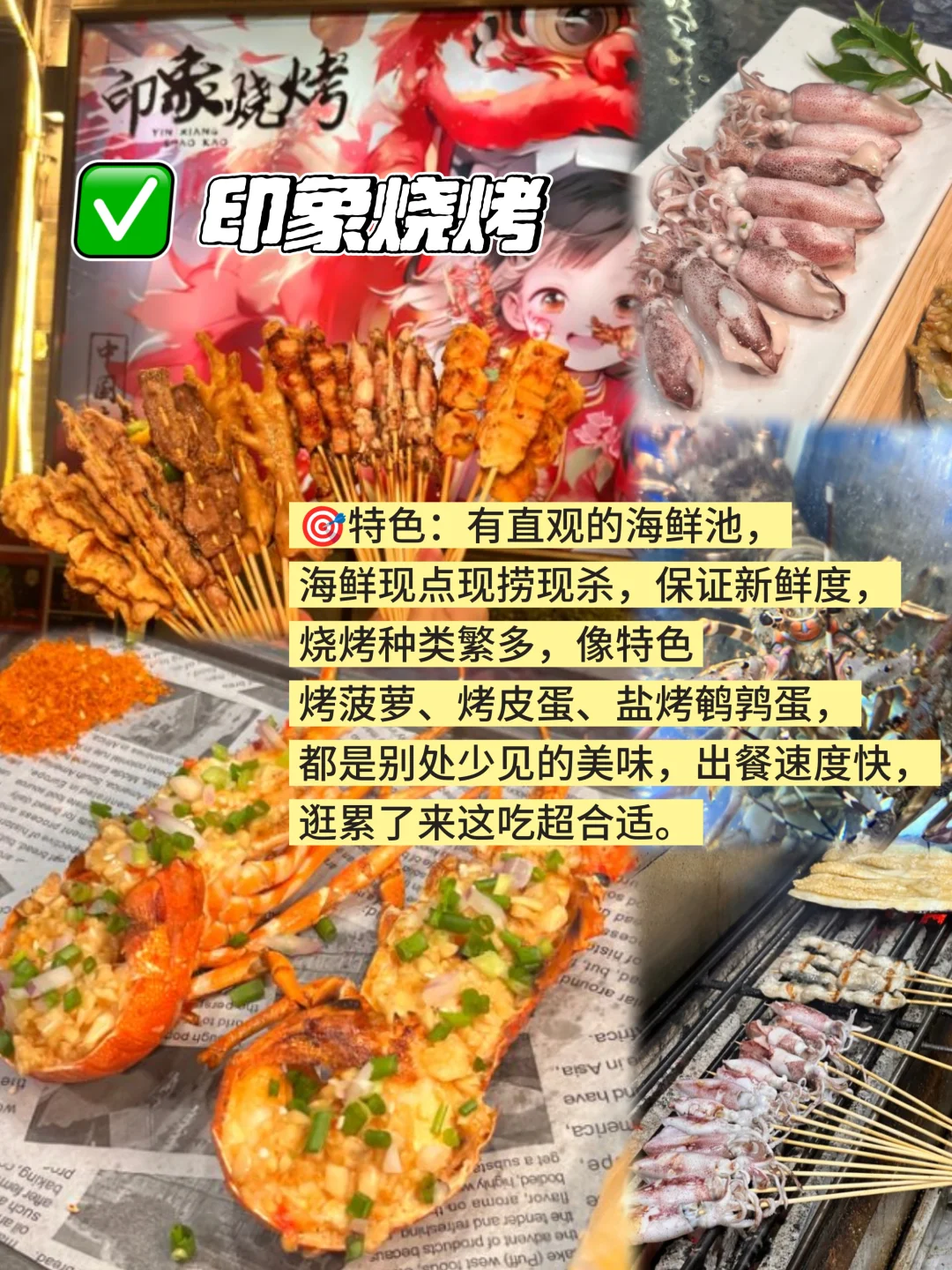 汕头美食攻略！来吃这些，真的不踩雷！