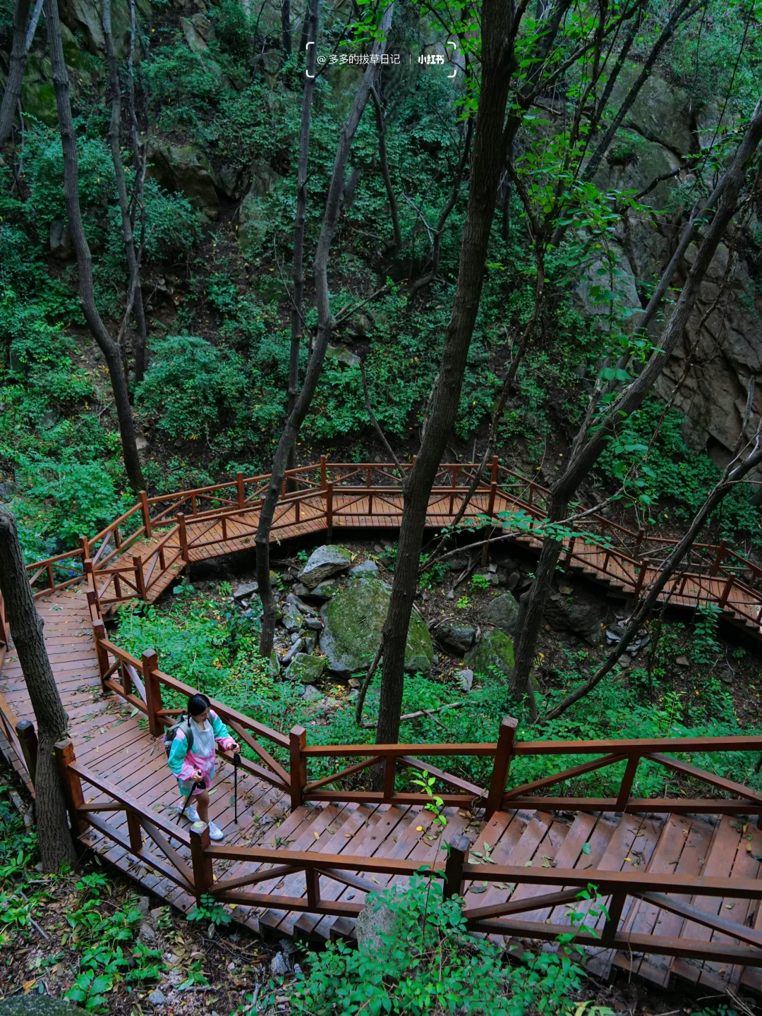 8.30北京初秋值得去的6️⃣个高颜值徒步地❗️