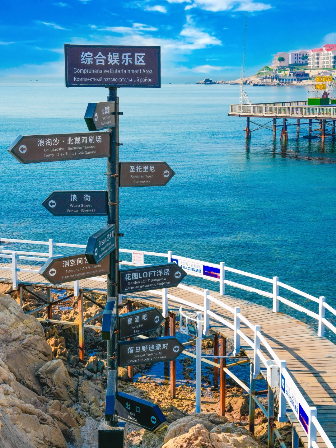 暑假🚄秦皇岛3天2晚看这篇❗️直接copy路线