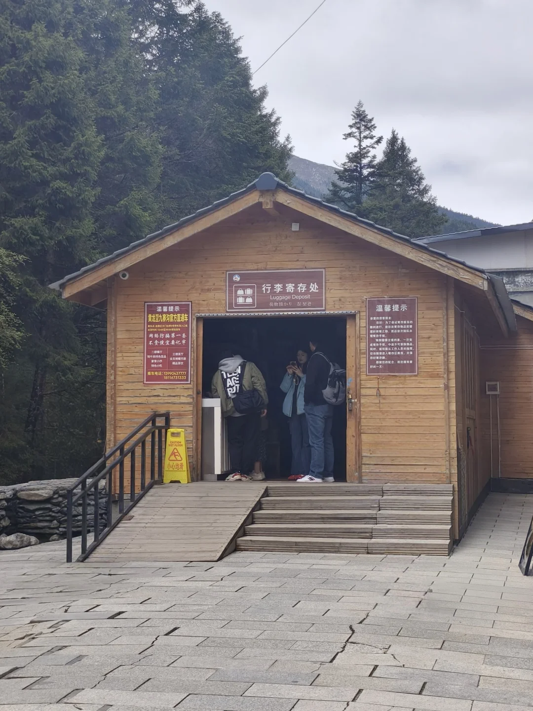 你想找的四川黄龙景区保姆级全攻略在这