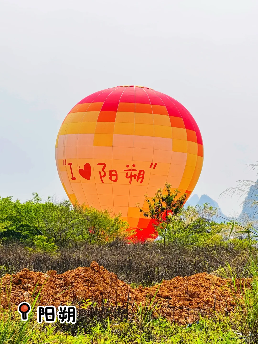 广西|桂林+阳朔+北海+涠洲岛7-8日游