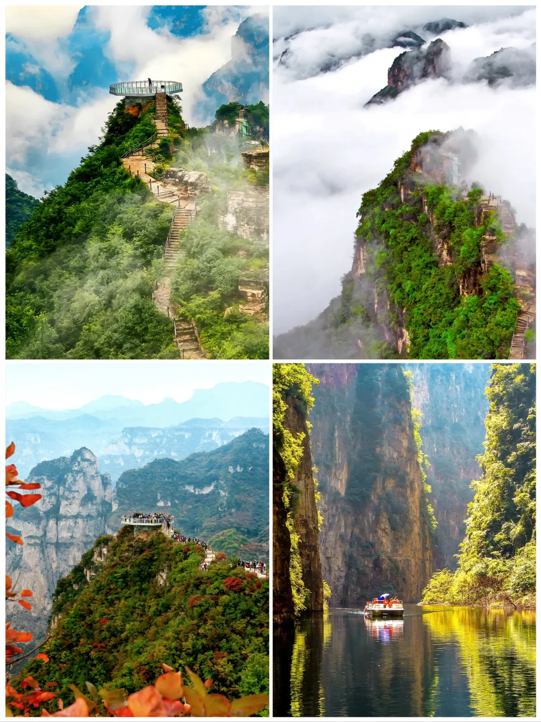 山西长治旅游必去的7大景点🔥太经典❗️