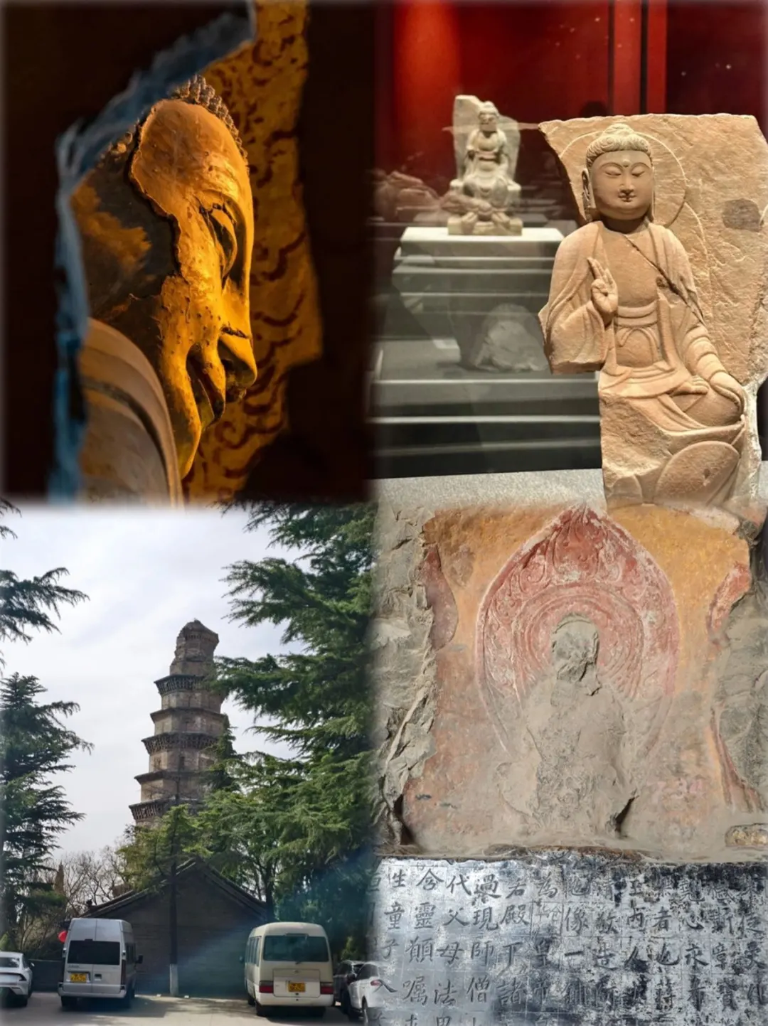 邯郸宝藏九景✨历史控必打卡！