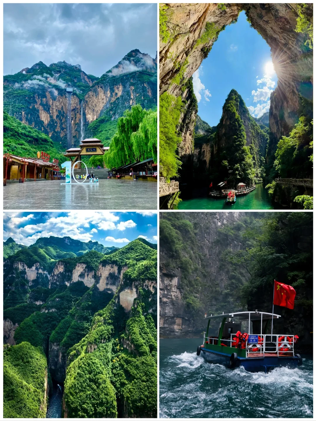 山西长治旅游必去的7大景点🔥太经典❗️