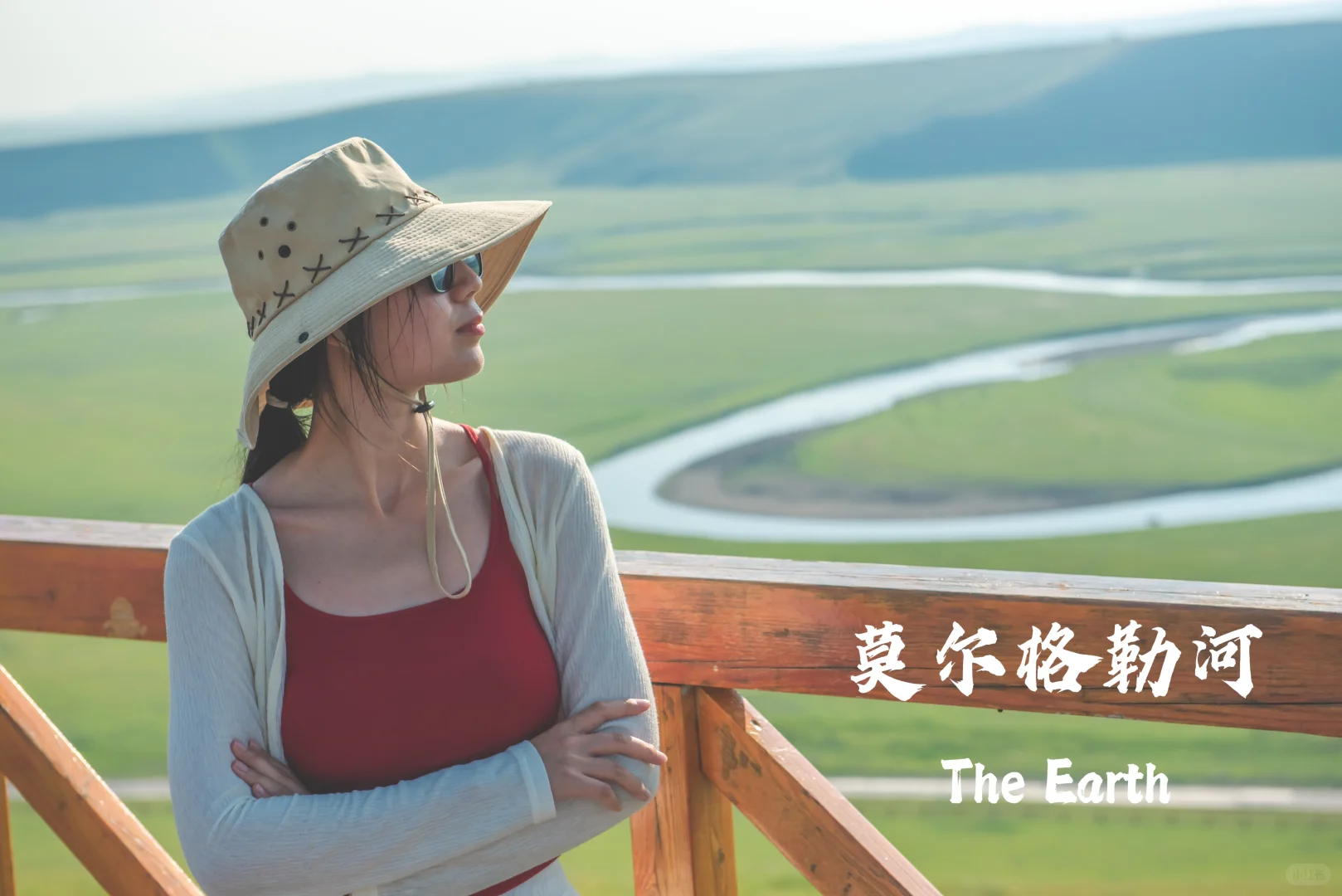 内蒙古探图攻略