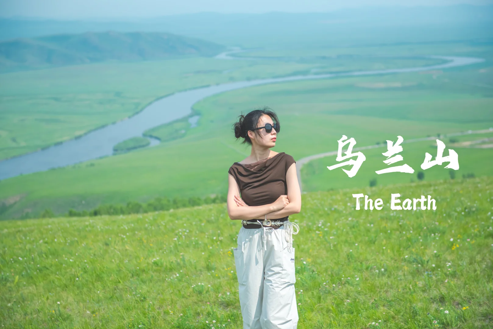 内蒙古探图攻略