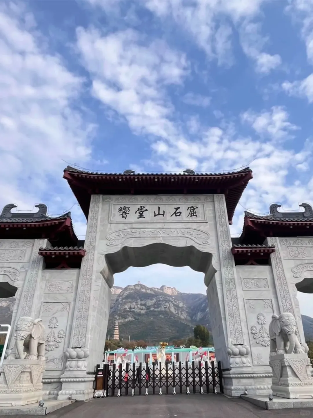 邯郸宝藏九景✨历史控必打卡！