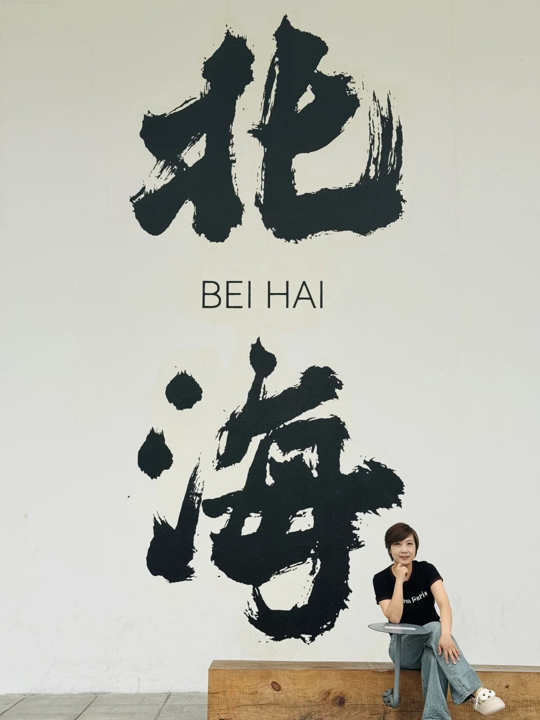 广西|桂林+阳朔+北海+涠洲岛7-8日游