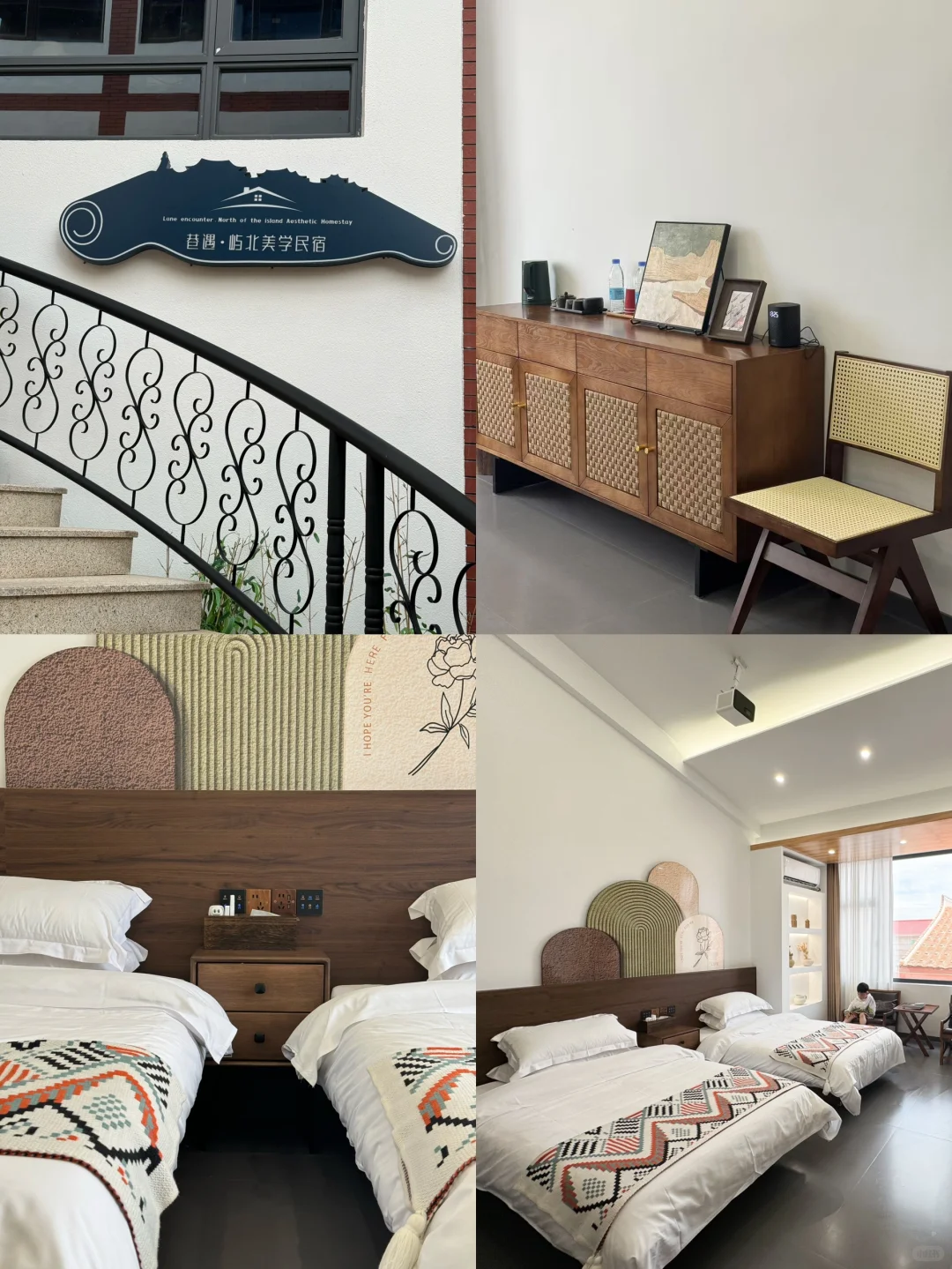 湖北出发🛫独自带娃勇闯湄洲岛（保姆级攻略