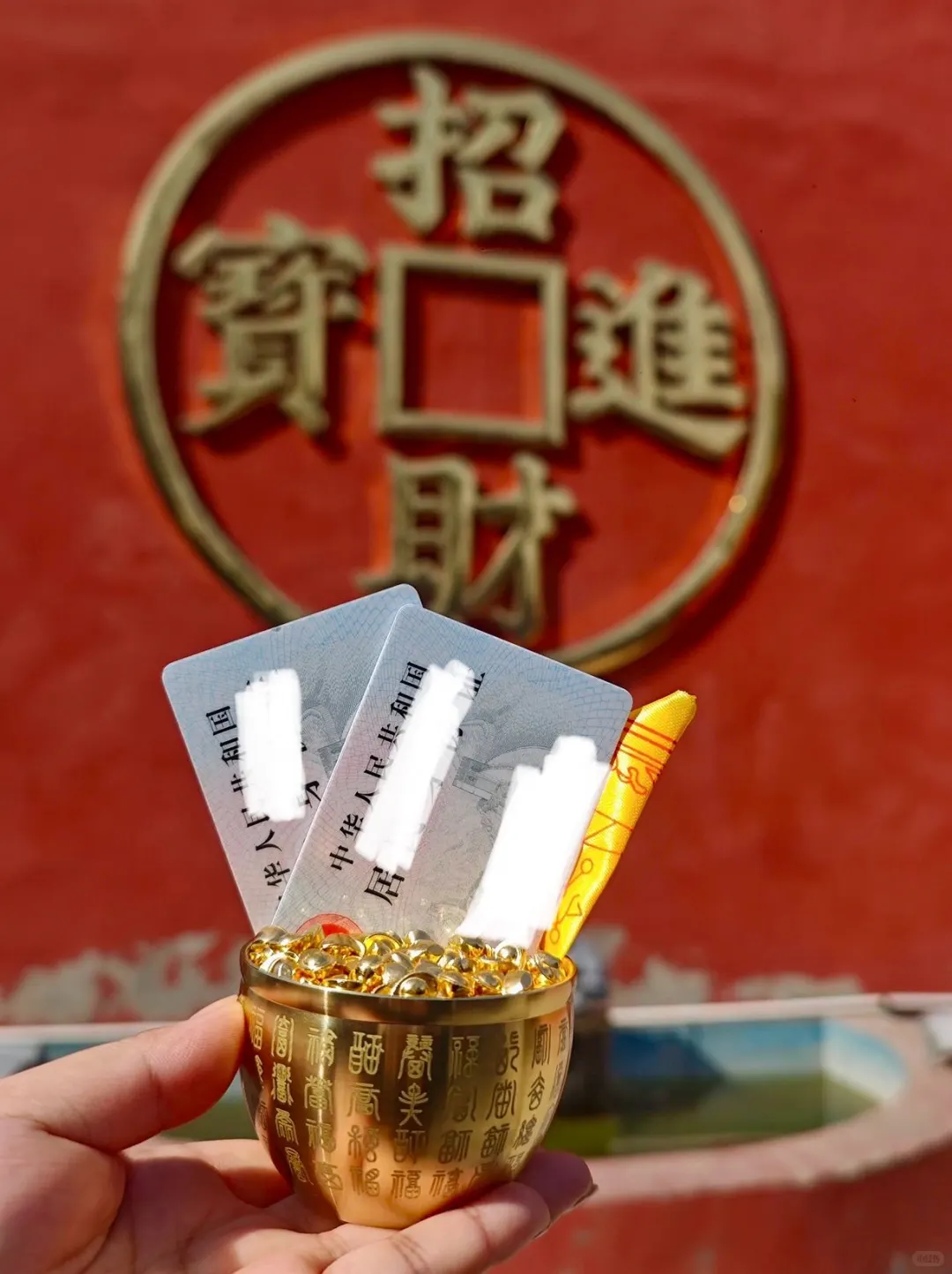 邯郸宝藏九景✨历史控必打卡！