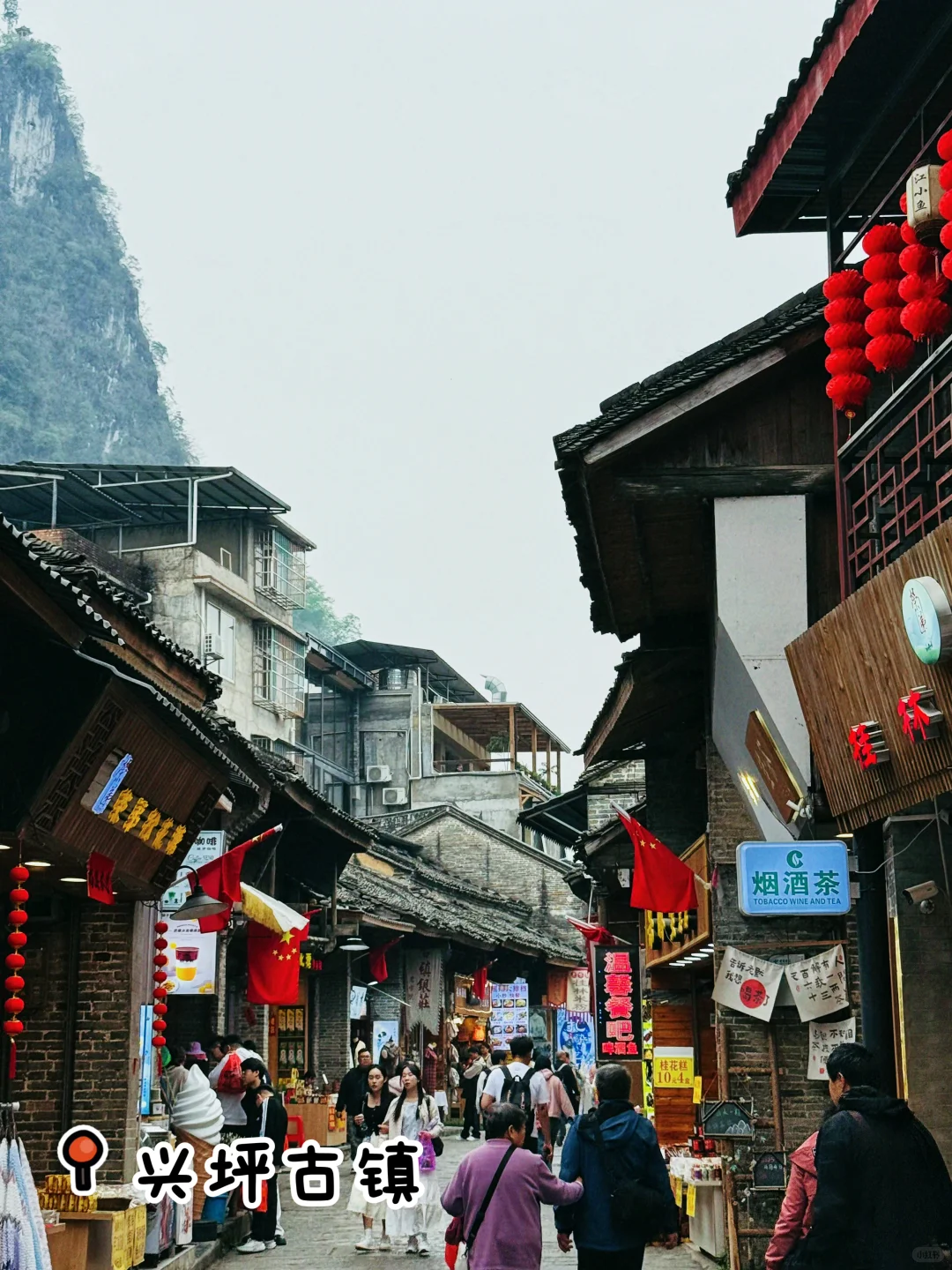 广西|桂林+阳朔+北海+涠洲岛7-8日游