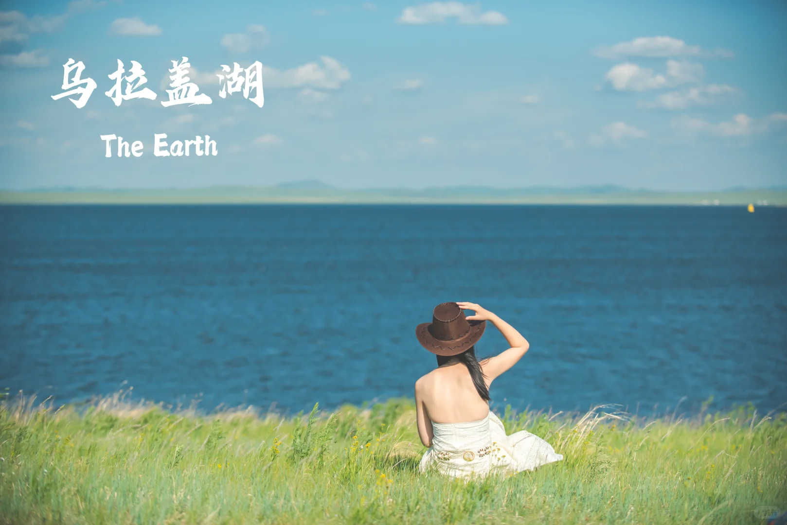 内蒙古探图攻略