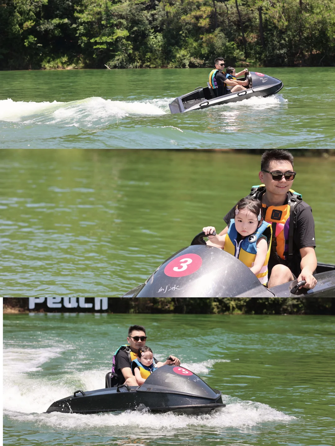 安吉小众玩水天花板！不跟风！亲子避暑绝佳！