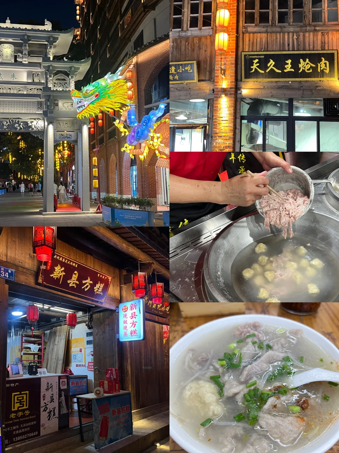 旅游攻略 | 国内小众岛屿🏝️周末游湄洲岛