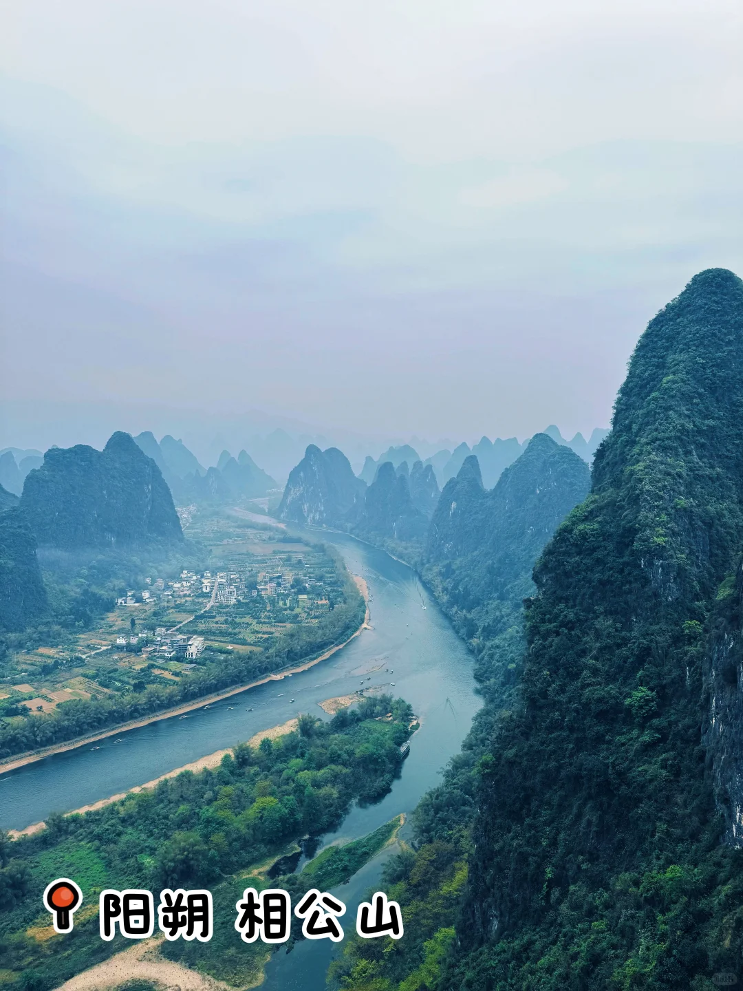 广西|桂林+阳朔+北海+涠洲岛7-8日游