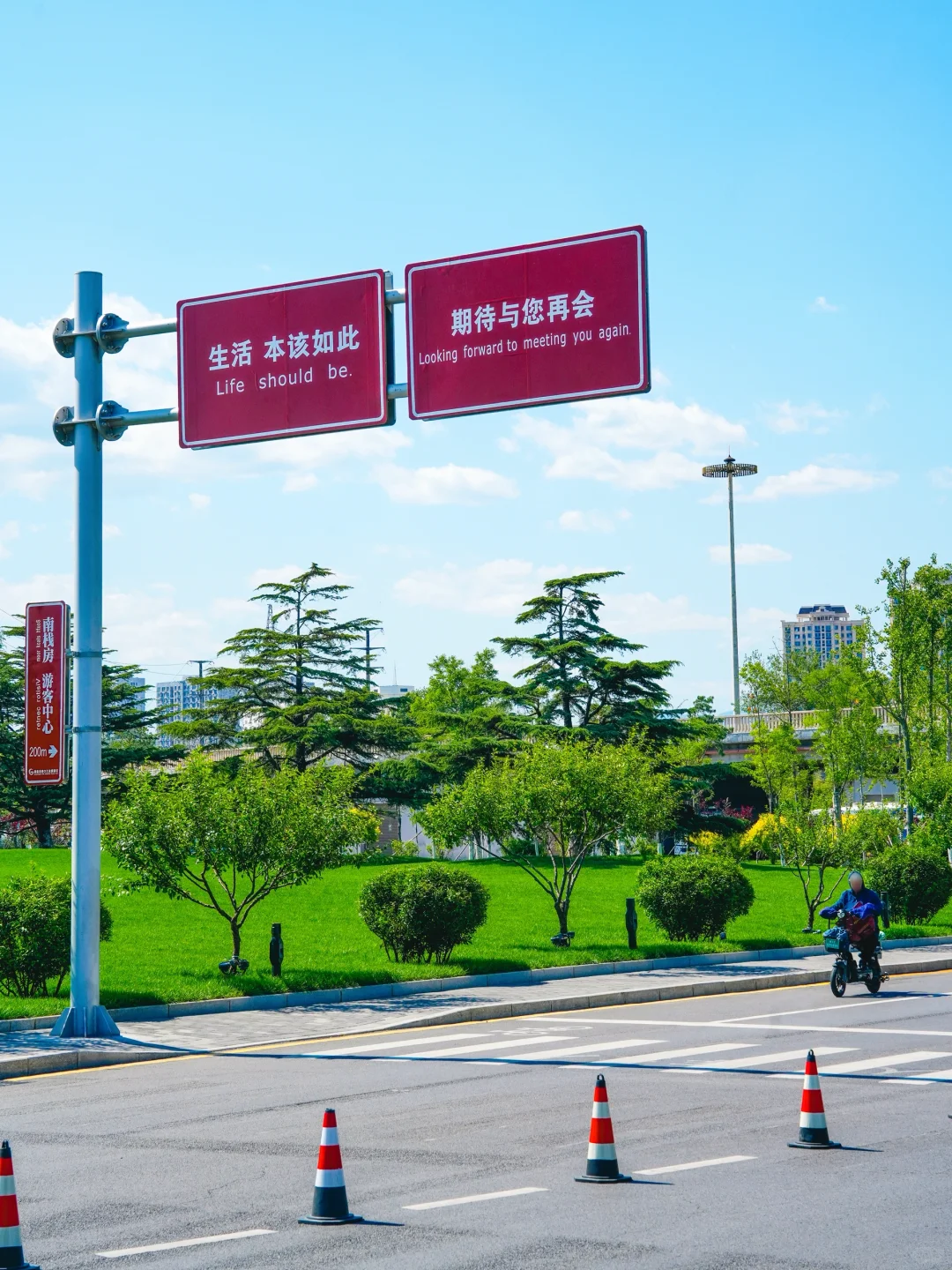 暑假🚄秦皇岛3天2晚看这篇❗️直接copy路线