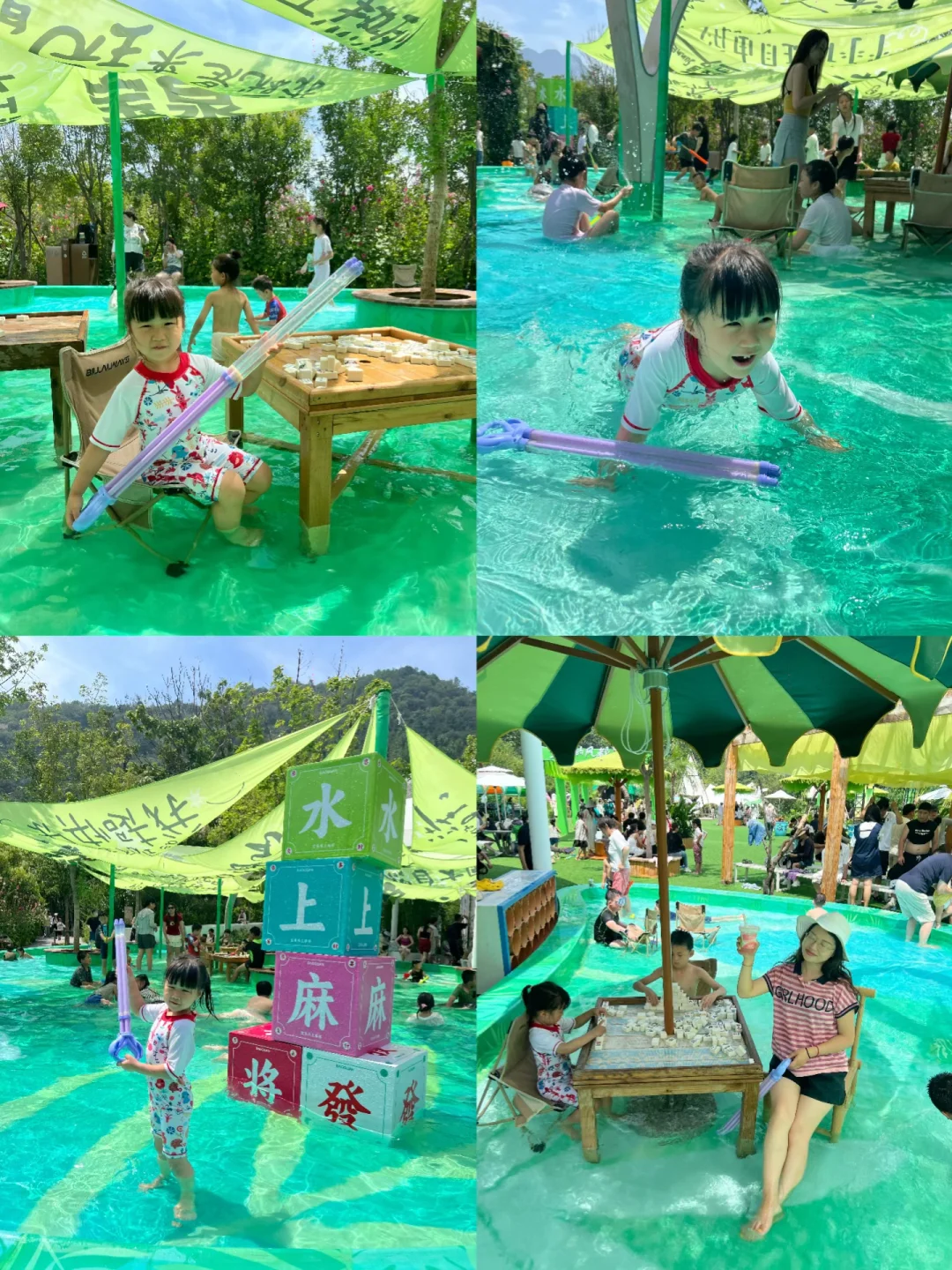 郑州1h❗️我愿称之为最值得带娃玩水宝地❗️