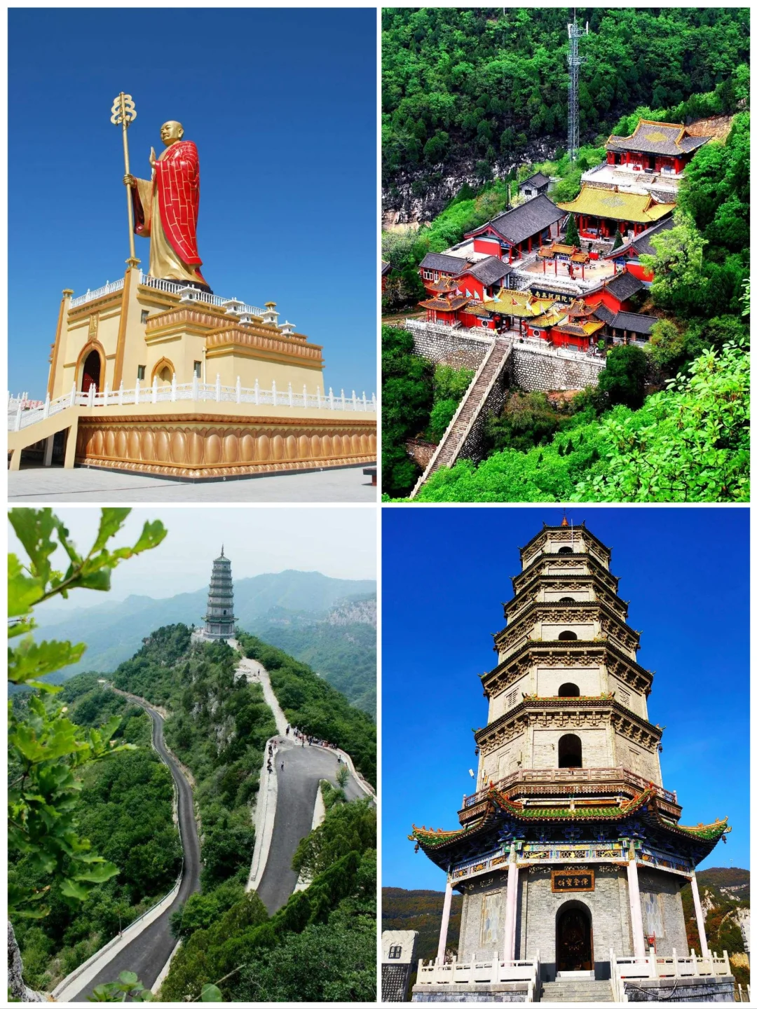 山西长治旅游必去的7大景点🔥太经典❗️