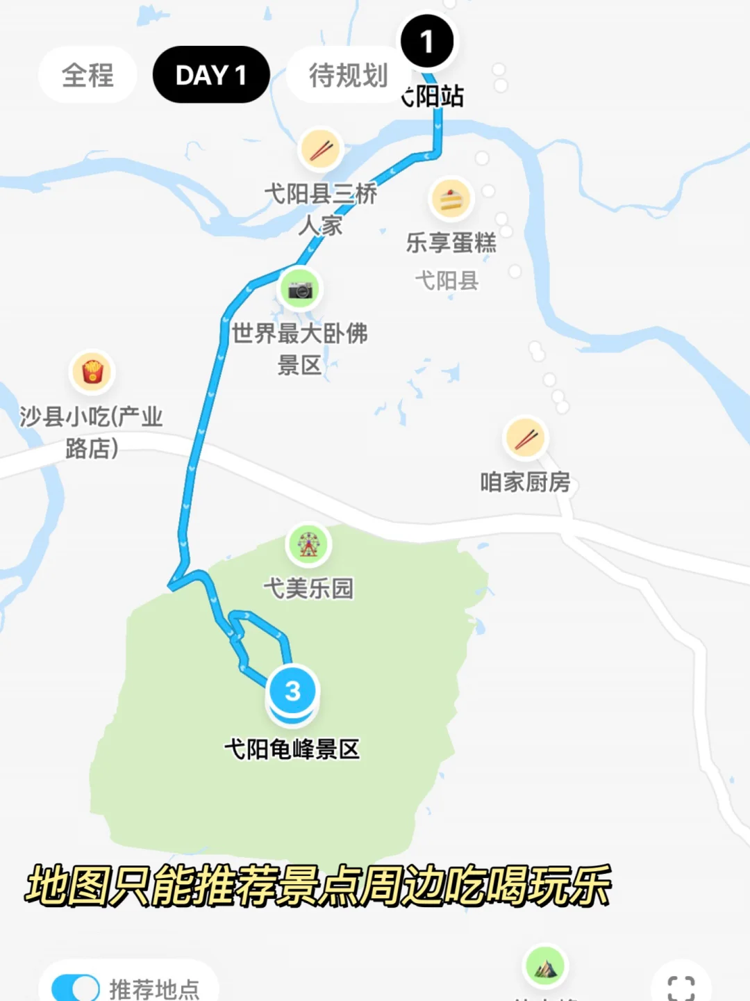 震撼！不愧被联合国评为“世界遗产”！美哭😭