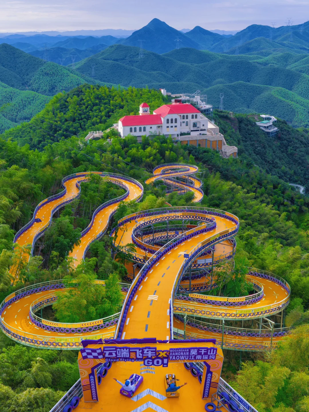 美哭了😭去了一趟莫干山，发朋友圈被问疯了