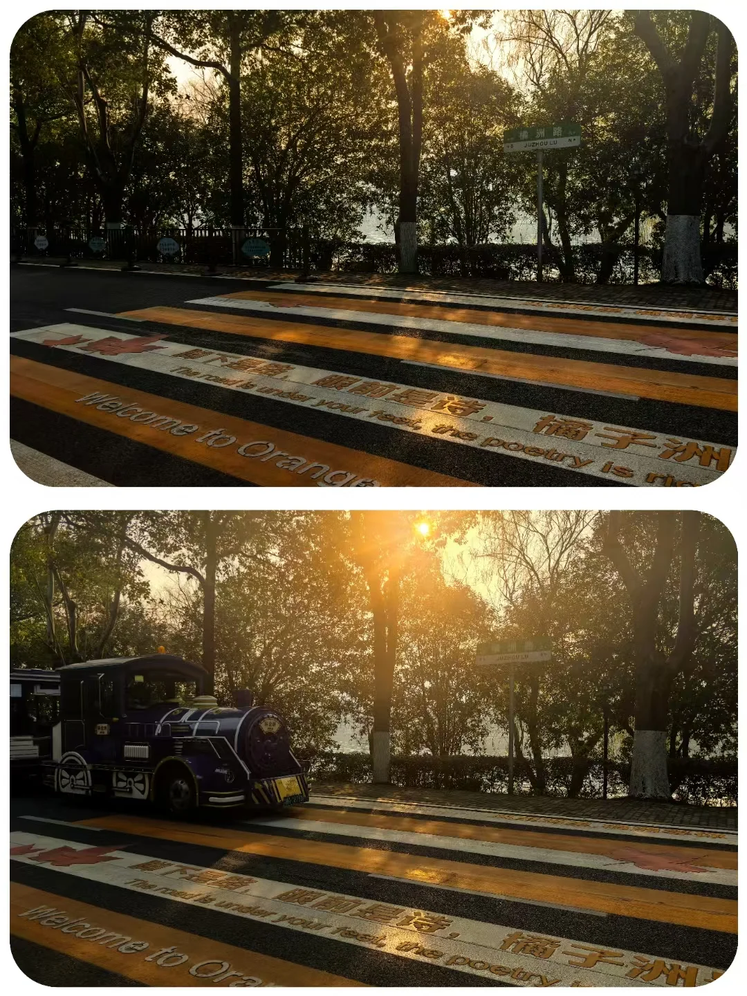 特种兵旅游之长沙旅游攻略【1天必玩景区】