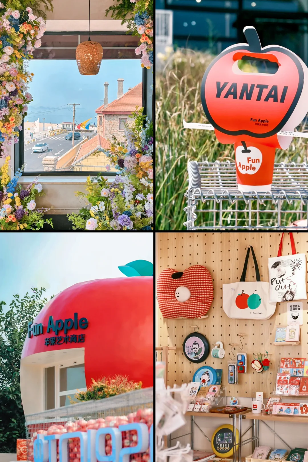 烟台刚回 说说我的真实感受～