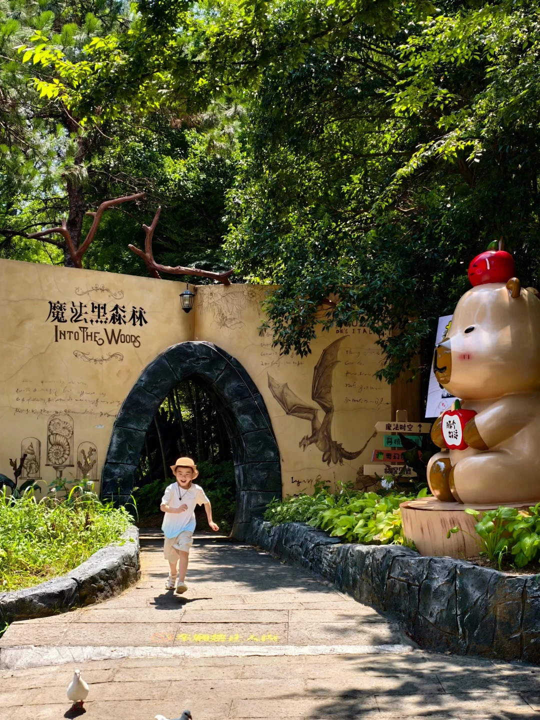 1米就能玩的竹林漂流，江浙沪亲子避暑天花