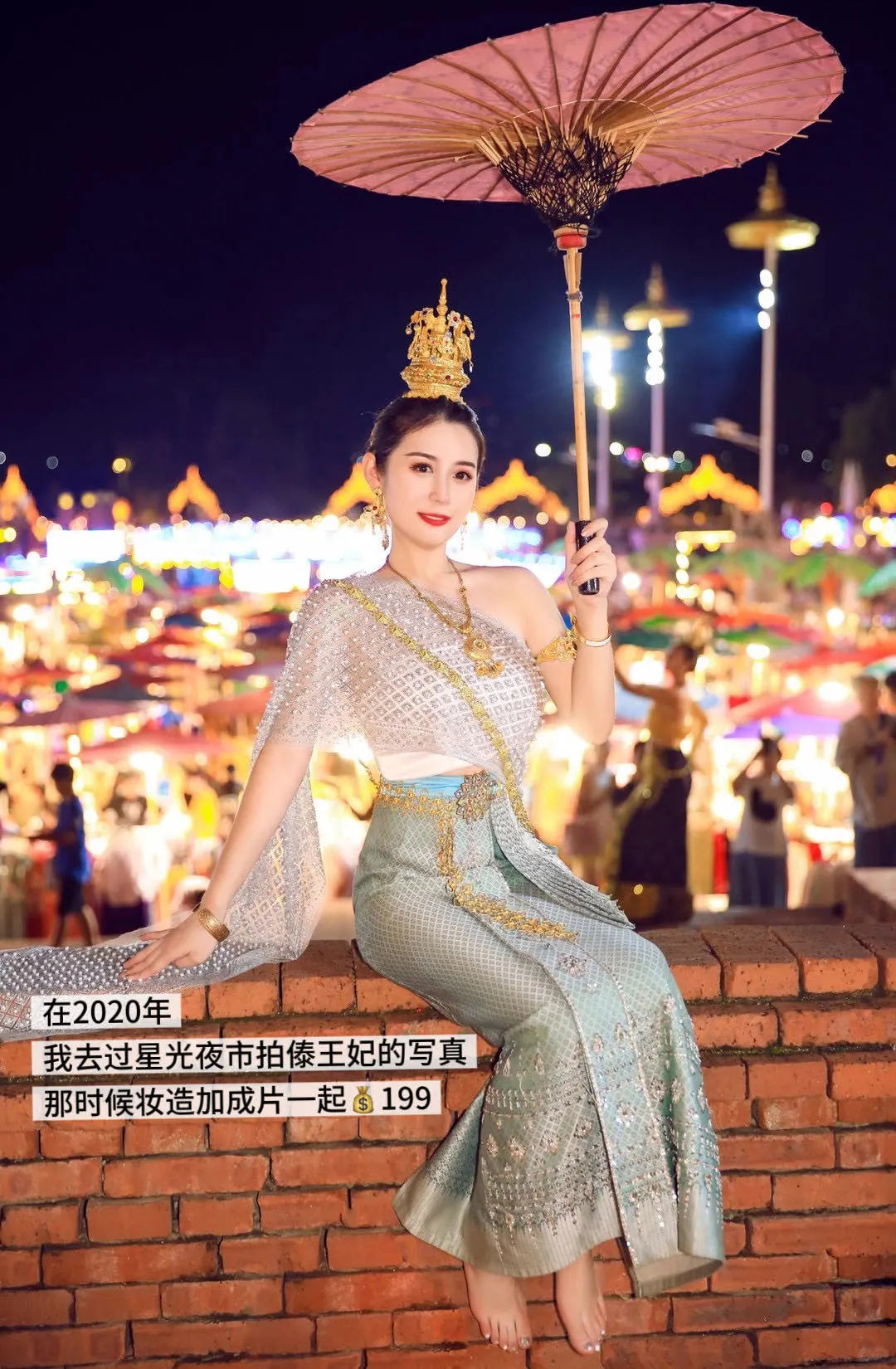 孕期西双版纳攻略  一生要出片的中国女人👭