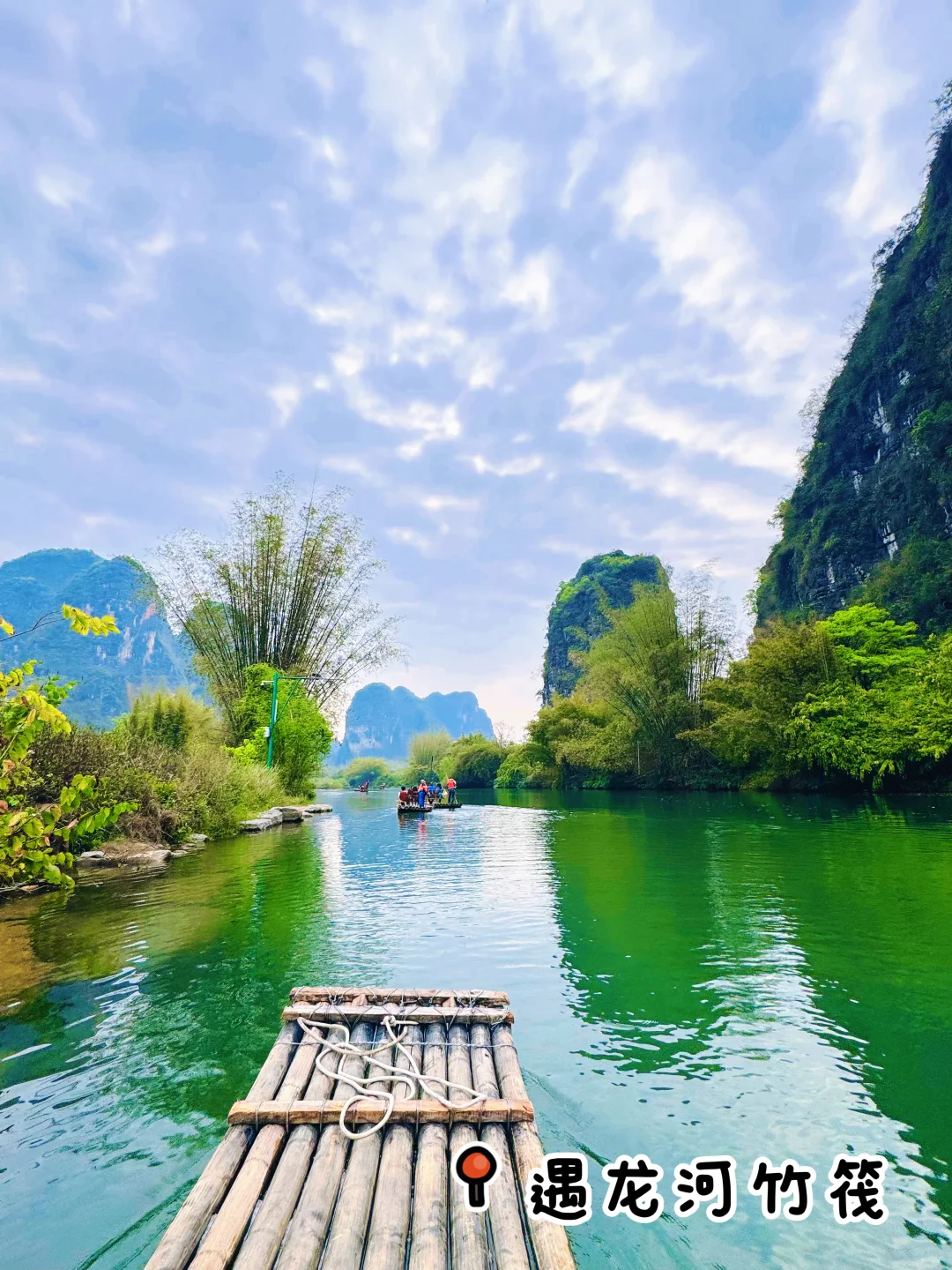 广西|桂林+阳朔+北海+涠洲岛7-8日游