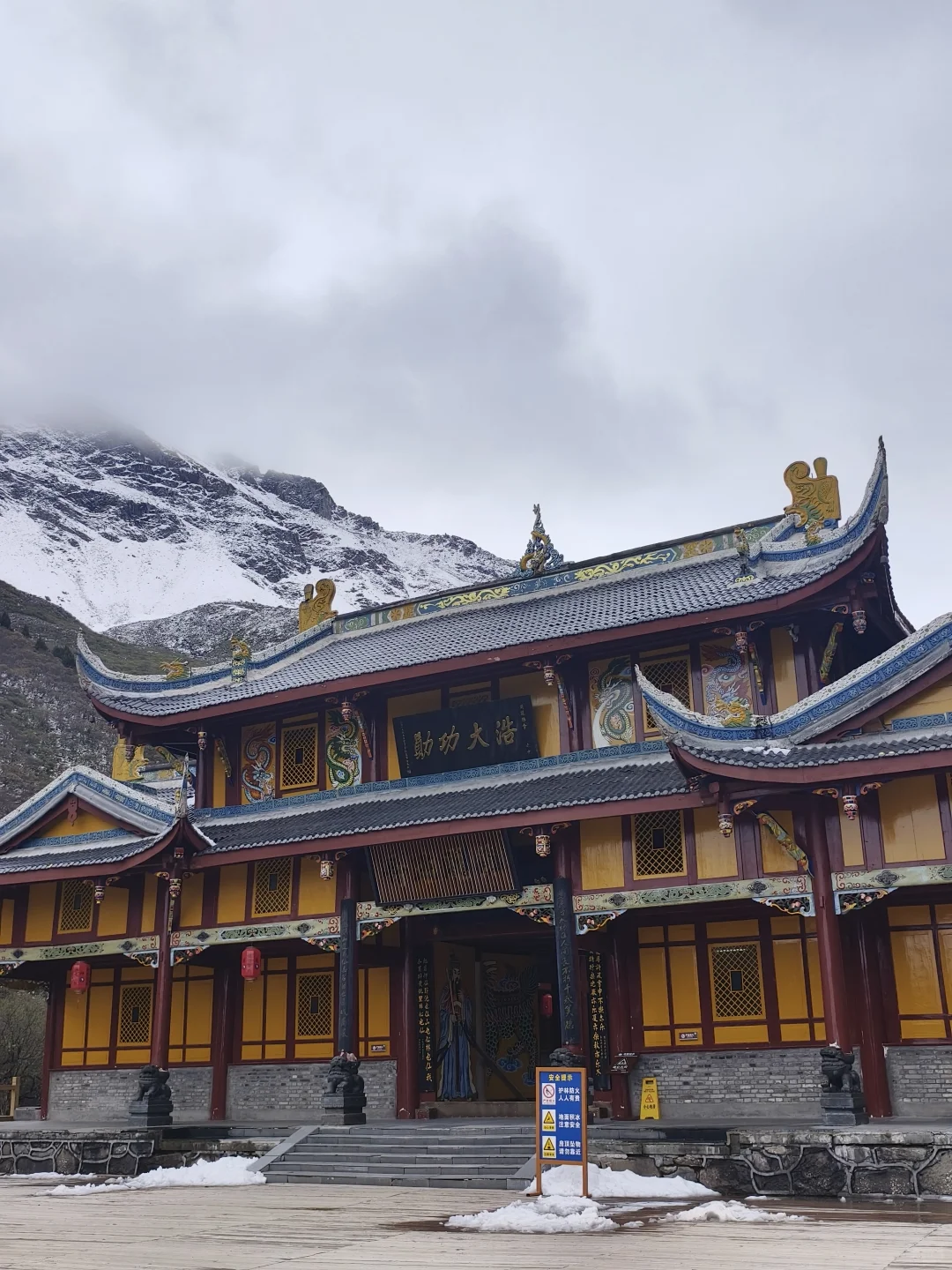 你想找的四川黄龙景区保姆级全攻略在这