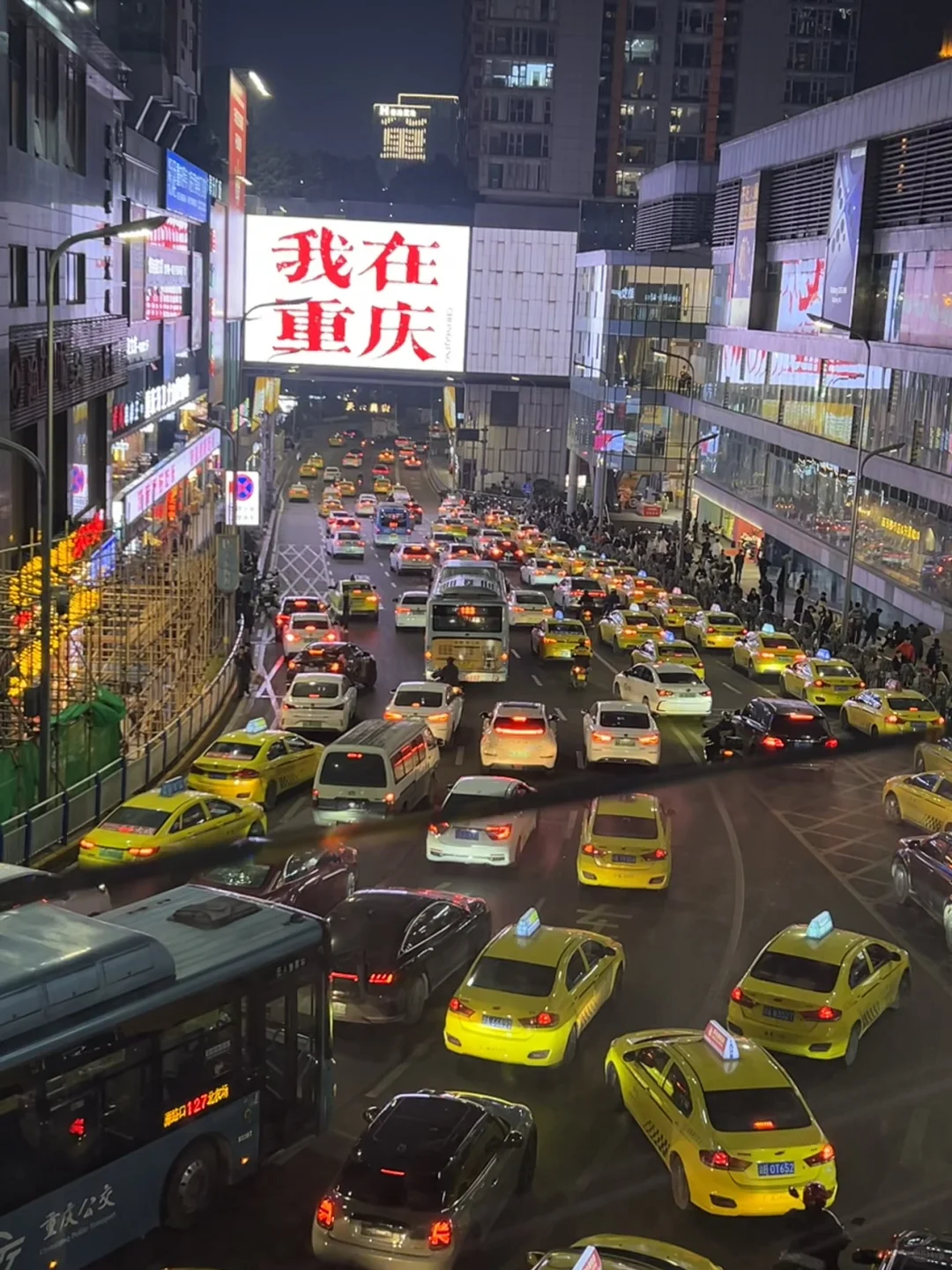 来重庆！跟着本地人不踩雷攻略！