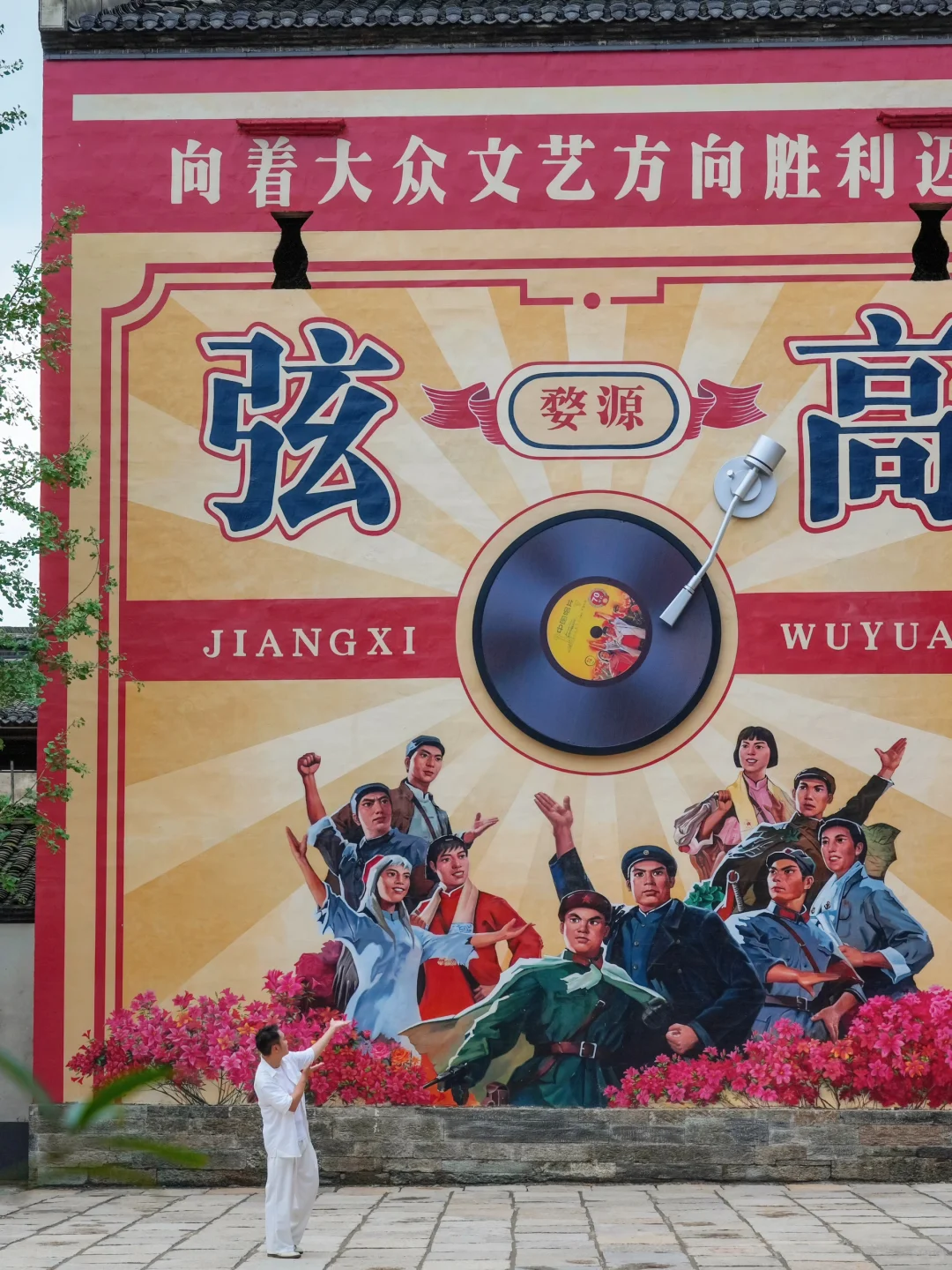 江西真大方，这么美的新景区竟然免费👏🏻‼️