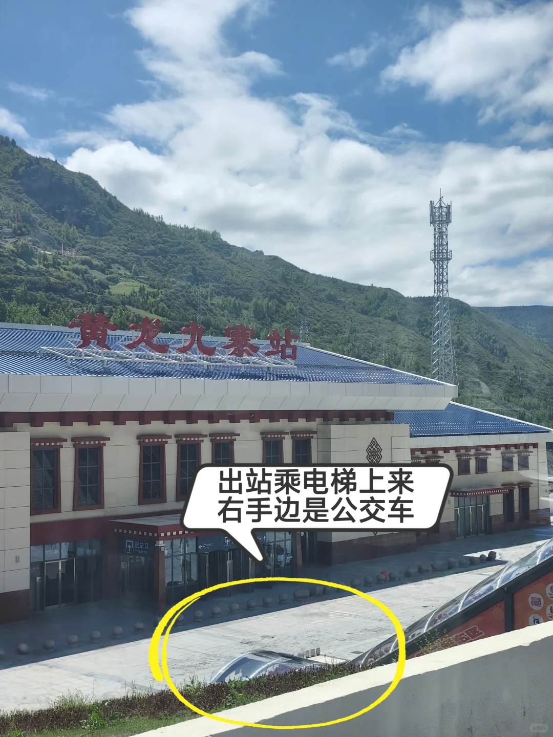 你想找的四川黄龙景区保姆级全攻略在这