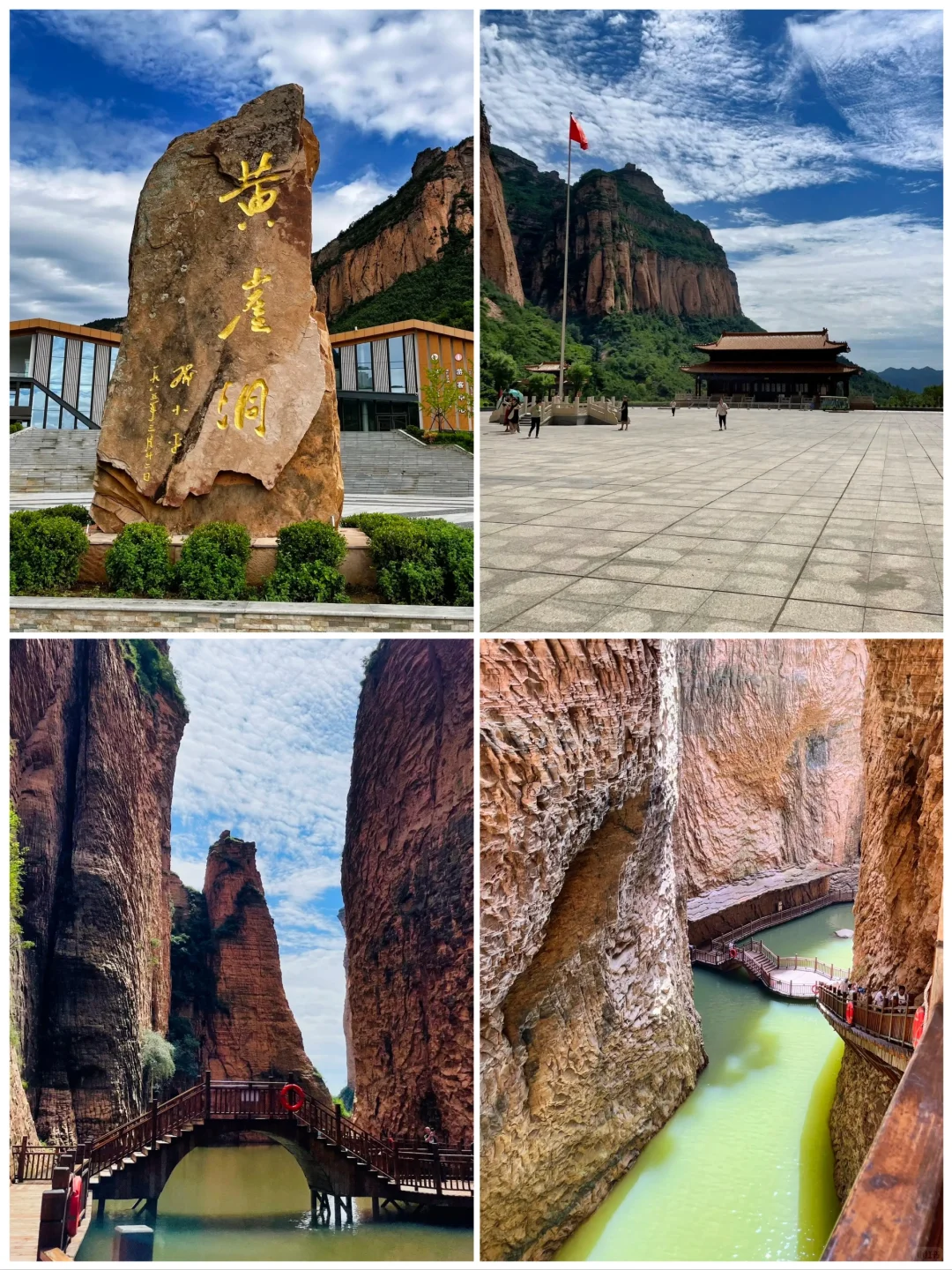 山西长治旅游必去的7大景点🔥太经典❗️