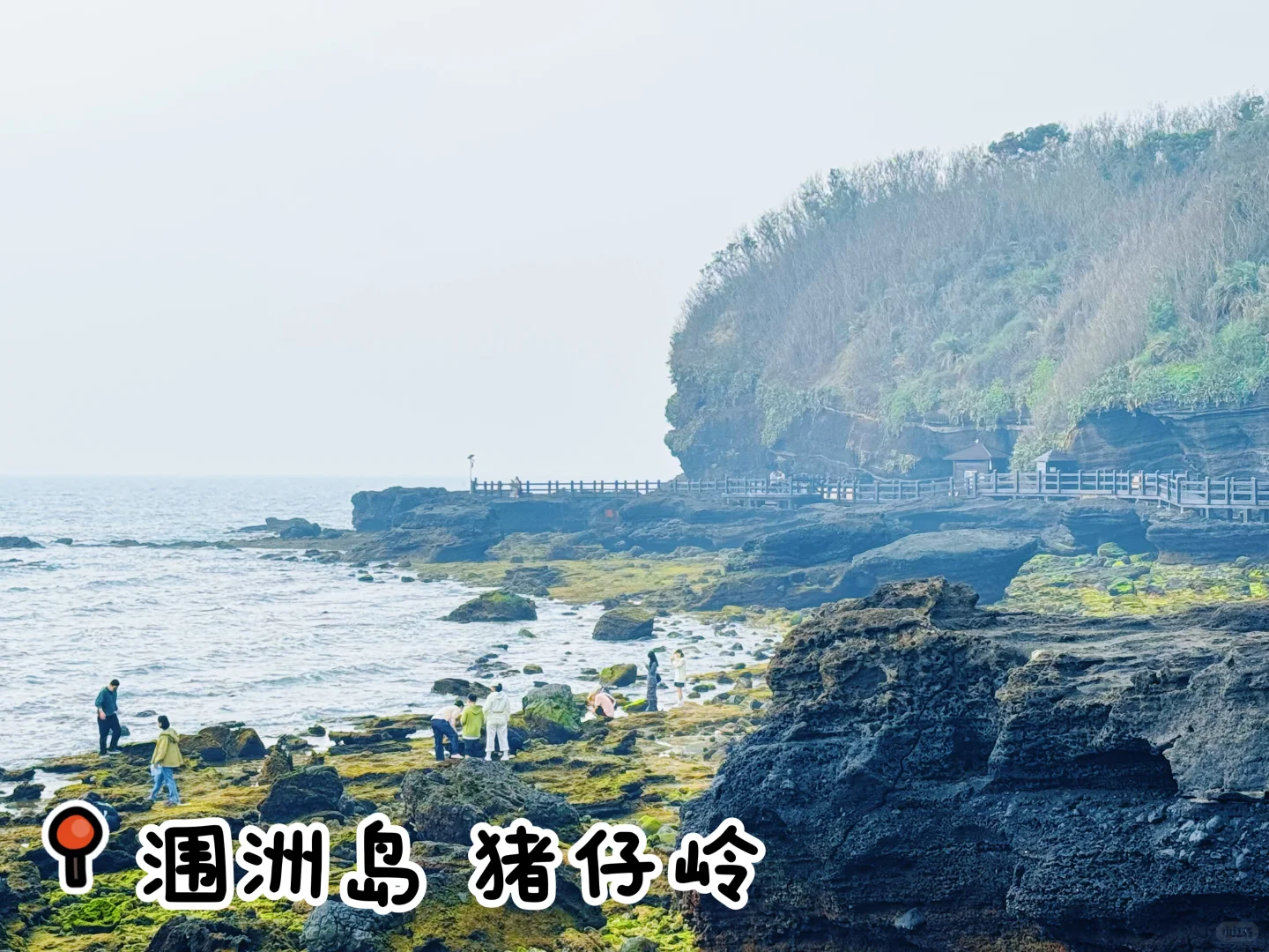 广西|桂林+阳朔+北海+涠洲岛7-8日游