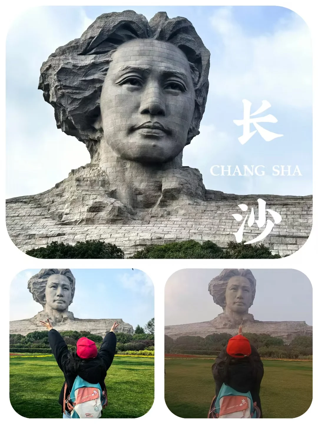 特种兵旅游之长沙旅游攻略【1天必玩景区】