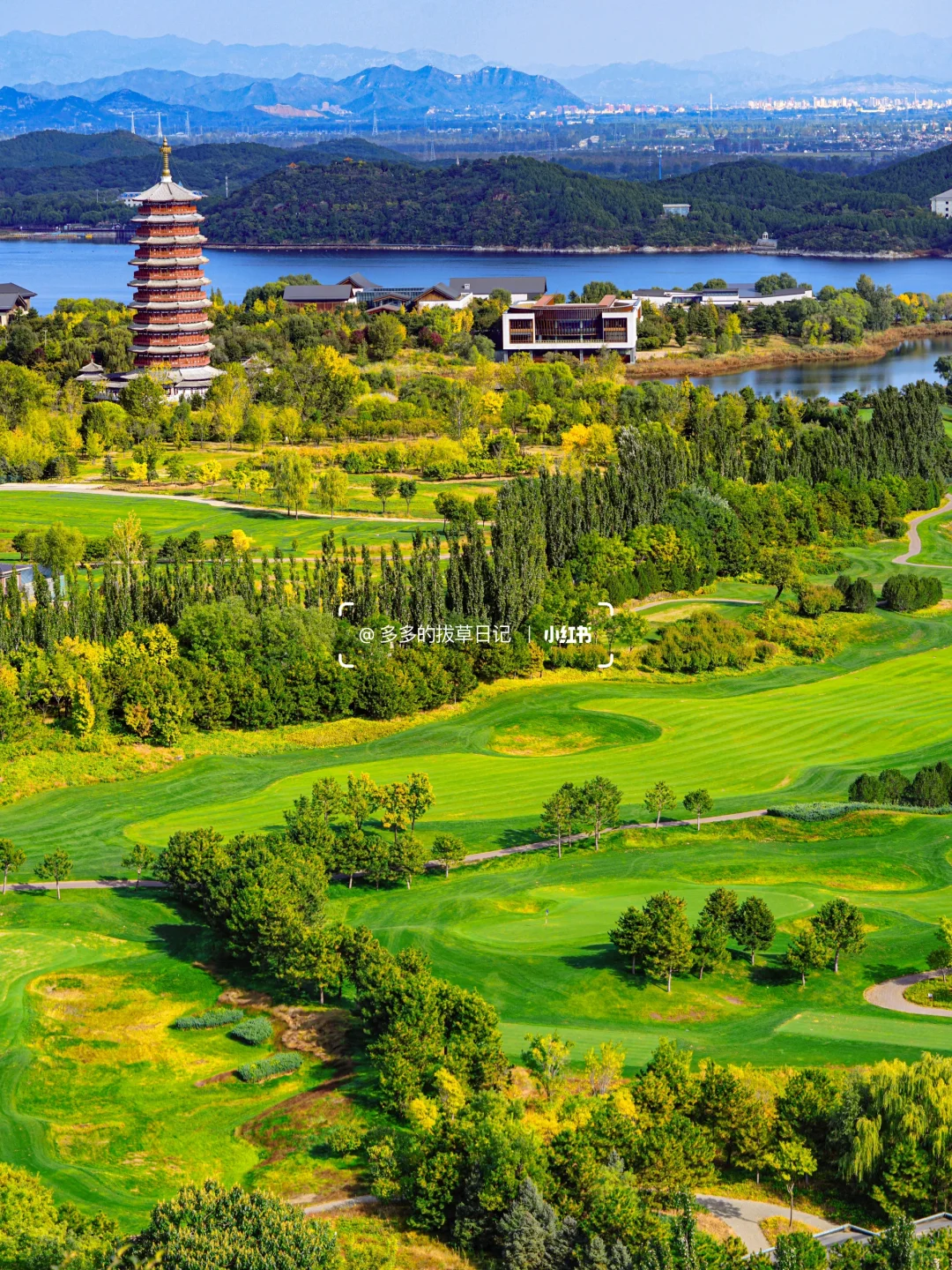 8.30北京初秋值得去的6️⃣个高颜值徒步地❗️