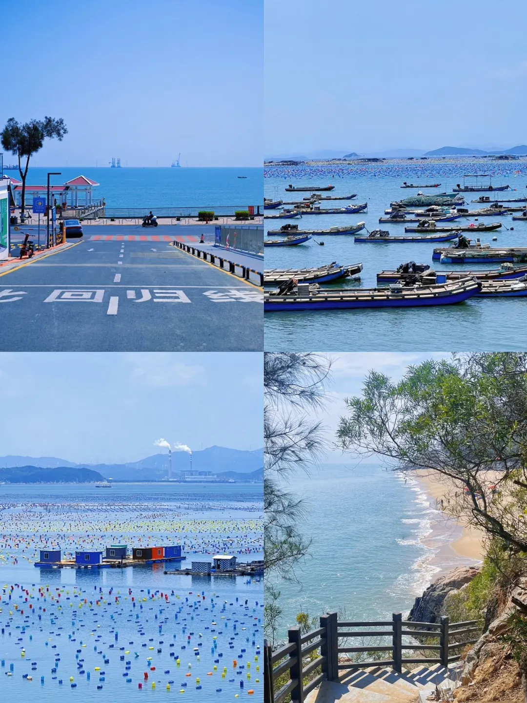 没做好攻略千万不要去南澳......🥲