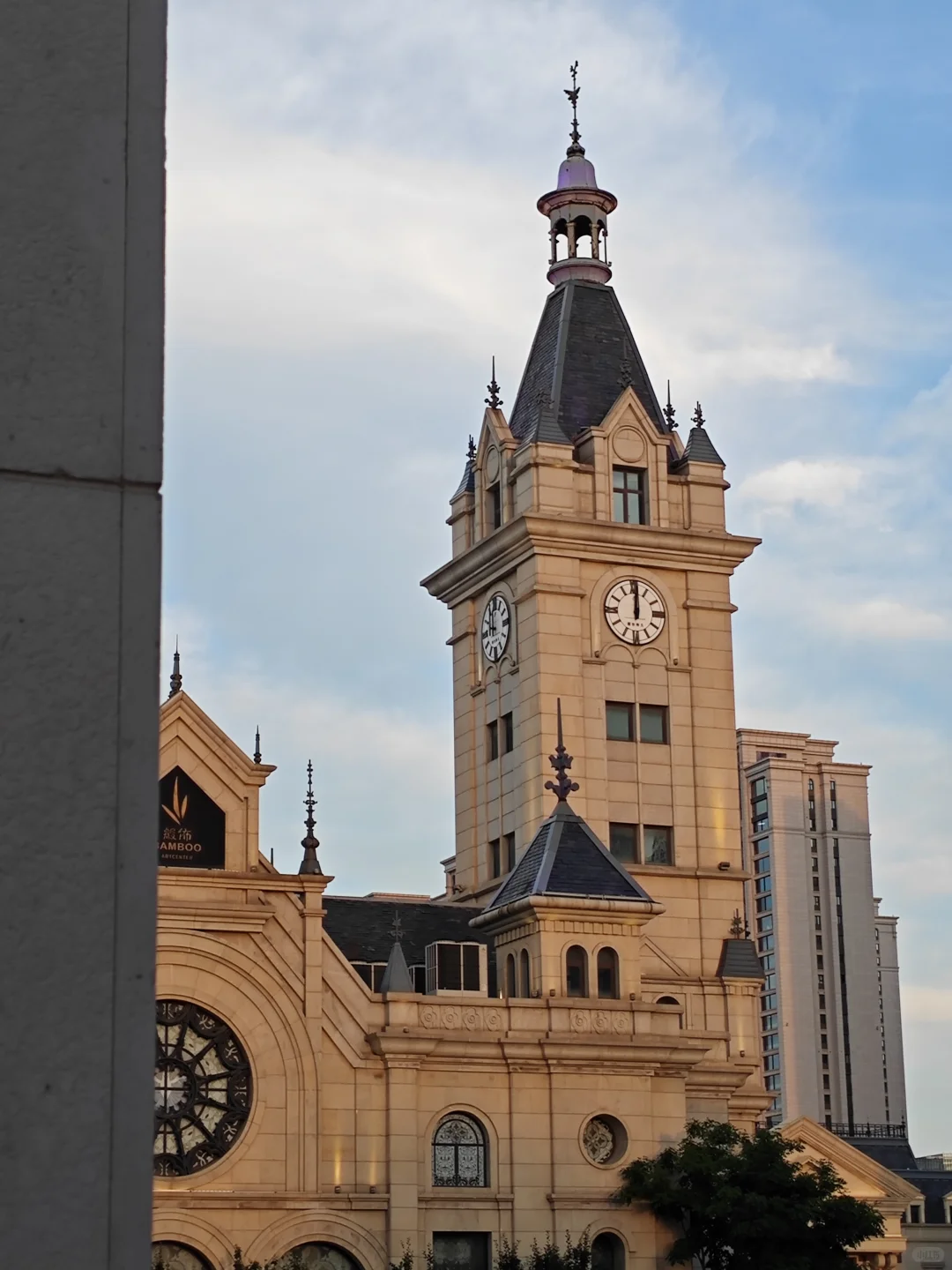 保姆级！大连&烟台&青岛 六日游攻略（1）