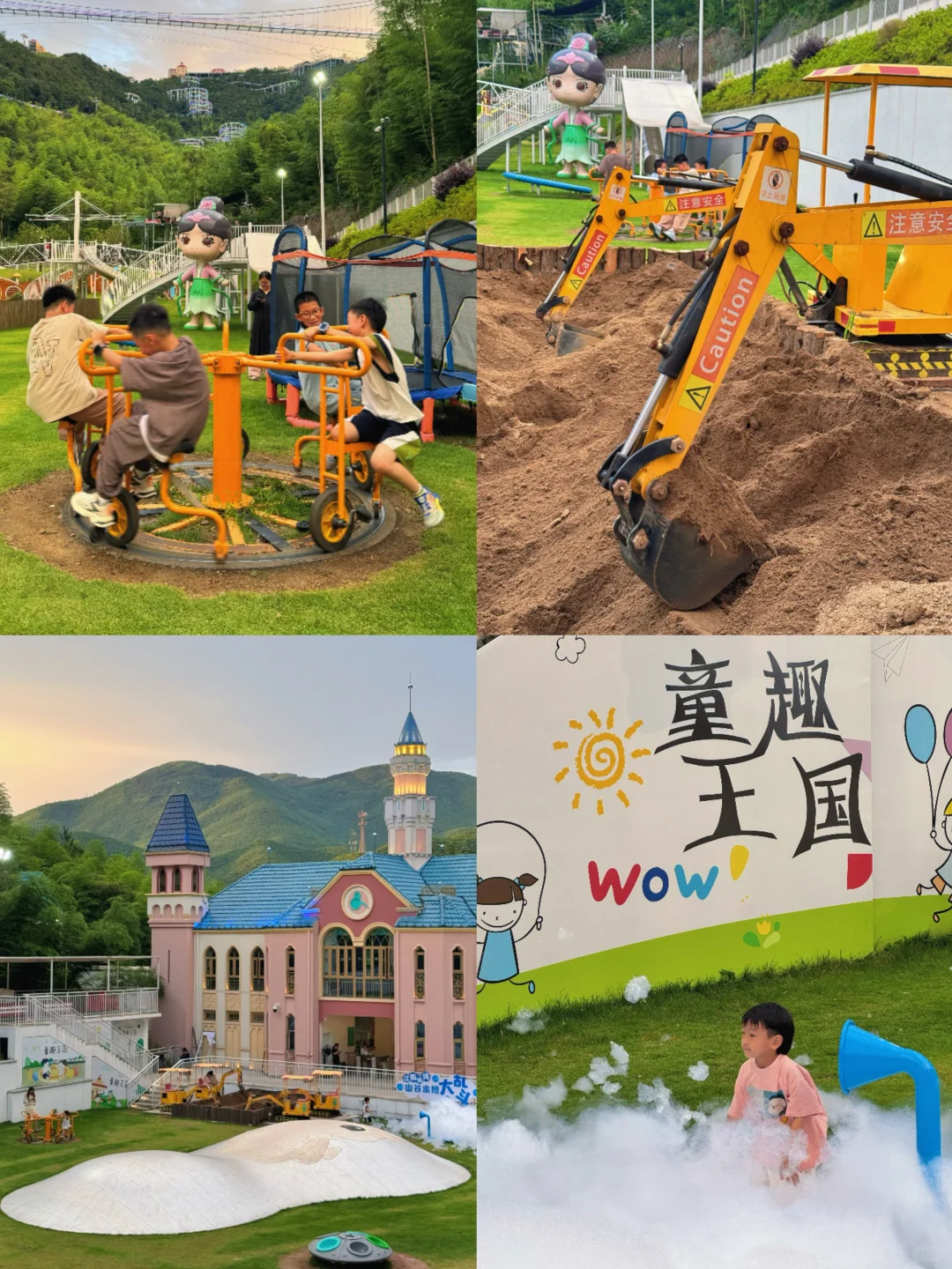 美哭了😭去了一趟莫干山，发朋友圈被问疯了