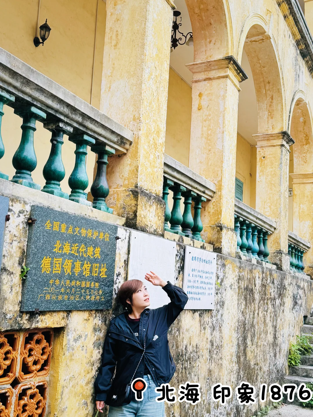 广西|桂林+阳朔+北海+涠洲岛7-8日游