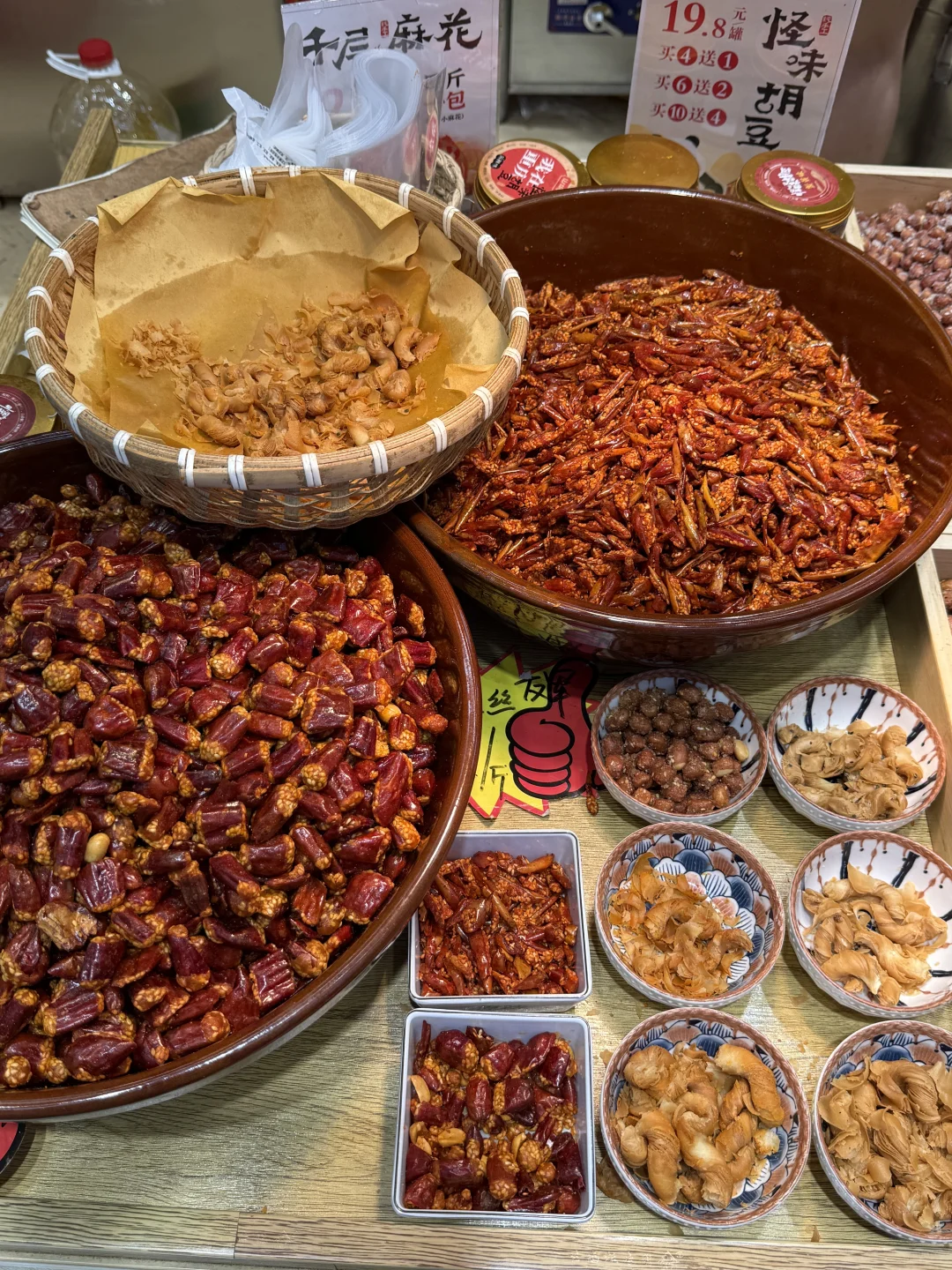 来重庆！跟着本地人不踩雷攻略！