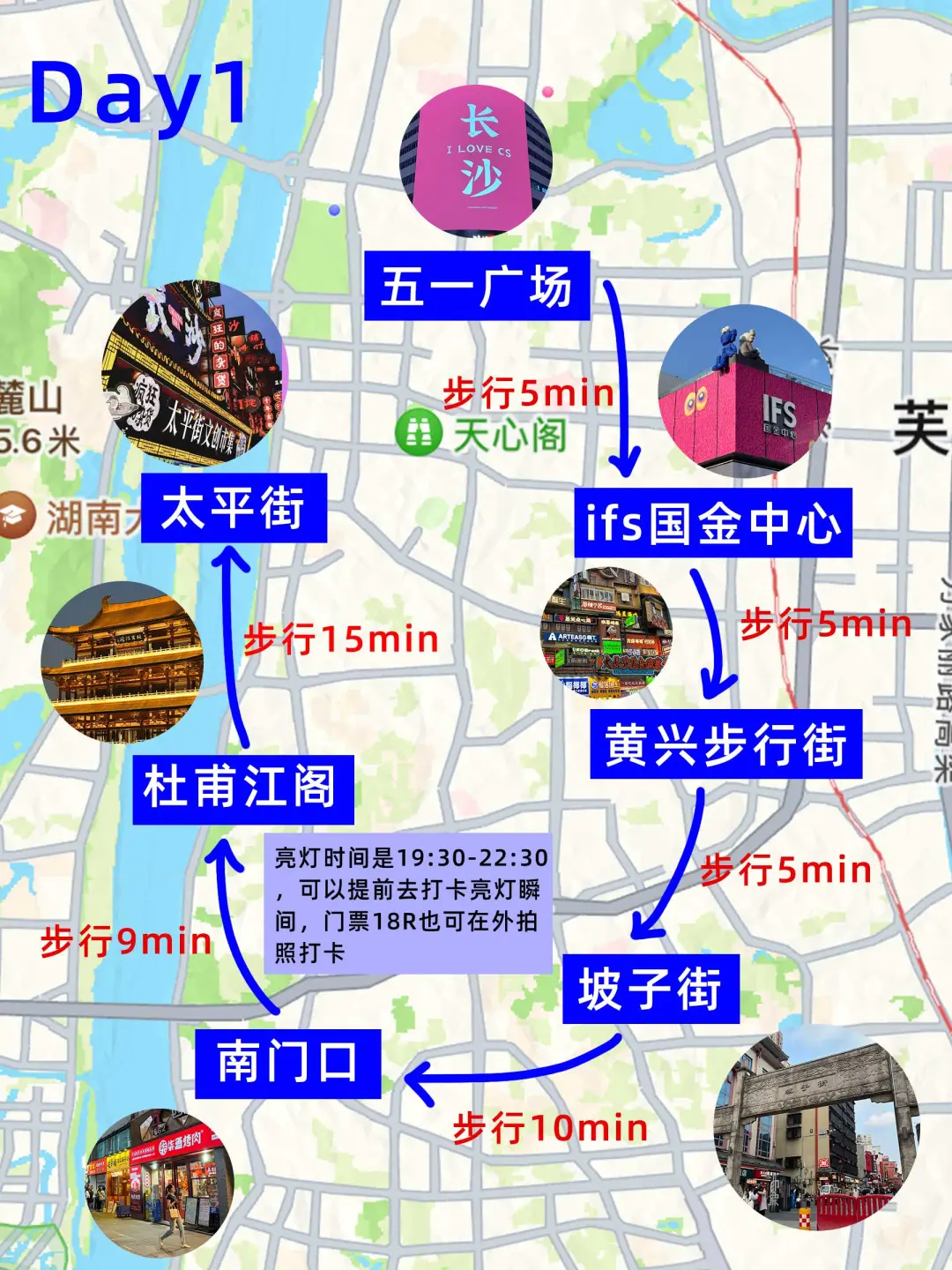 7.2长沙刚回📍我们四个总结了自己的感受...
