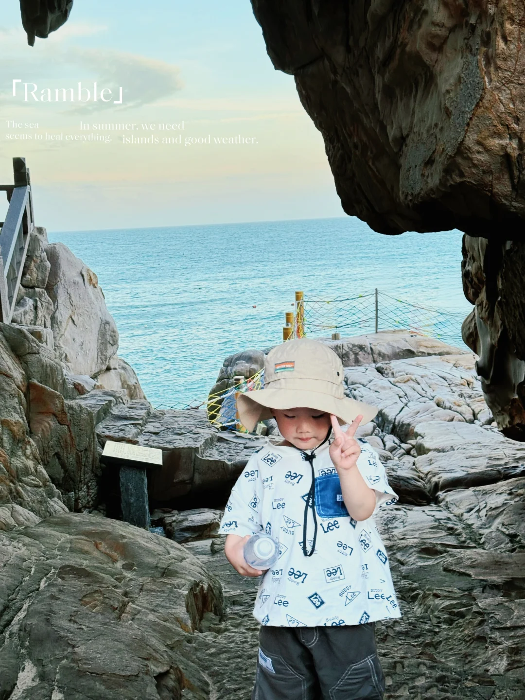 湖北出发🛫独自带娃勇闯湄洲岛（保姆级攻略